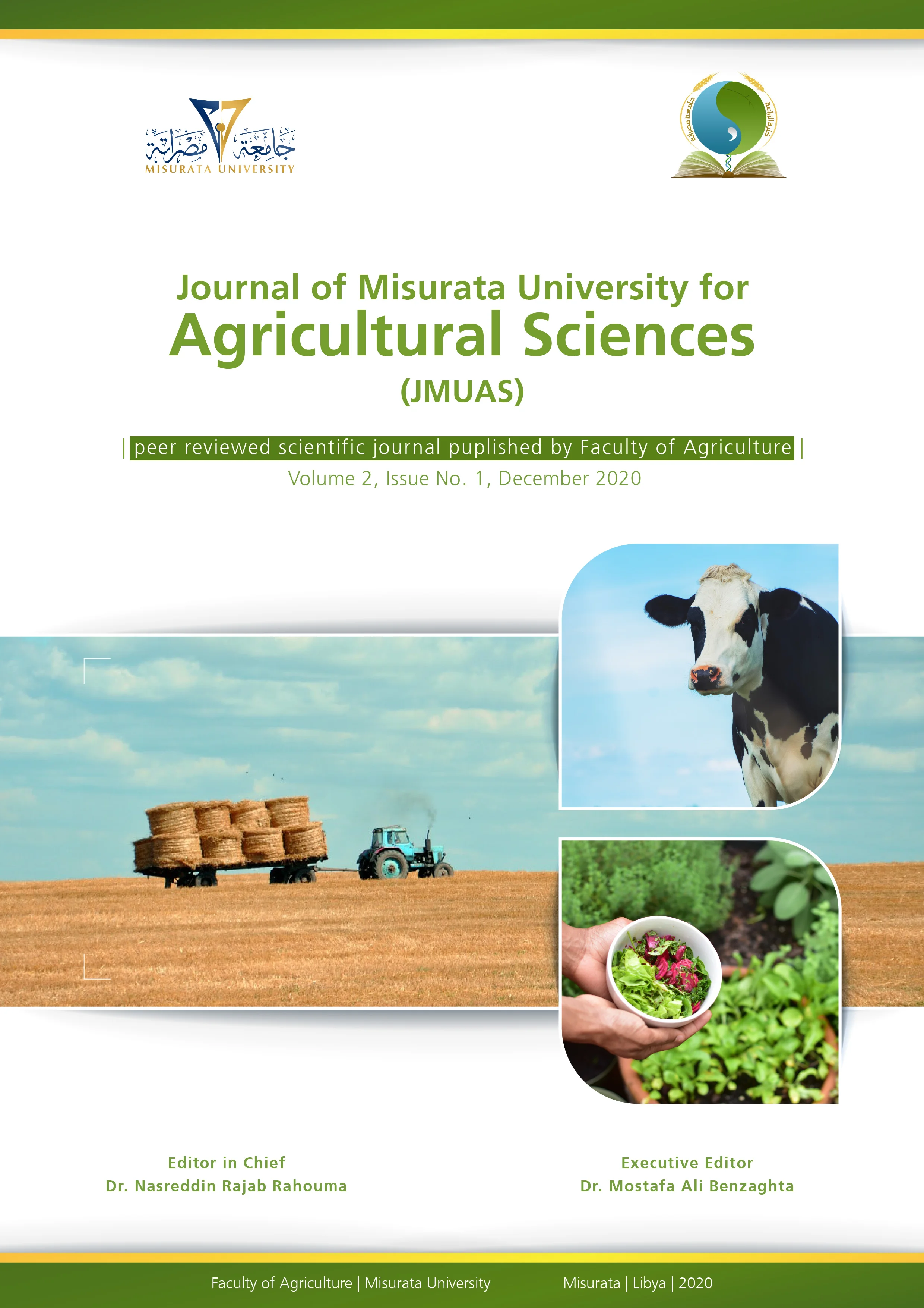 مجلة جامعة مصراتة للعلوم الزراعية Cover