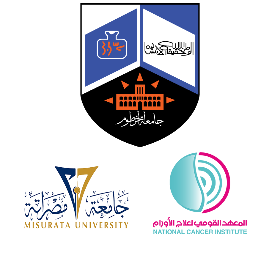 Joint Cooperation Agreement between Misurata University, the University of Khartoum and the National Cancer Institute - Misurata