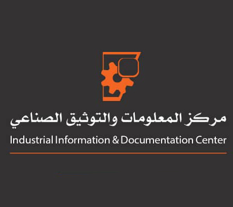 Joint Cooperation Agreement between the Industrial Information and Documentation Center and Misurata University