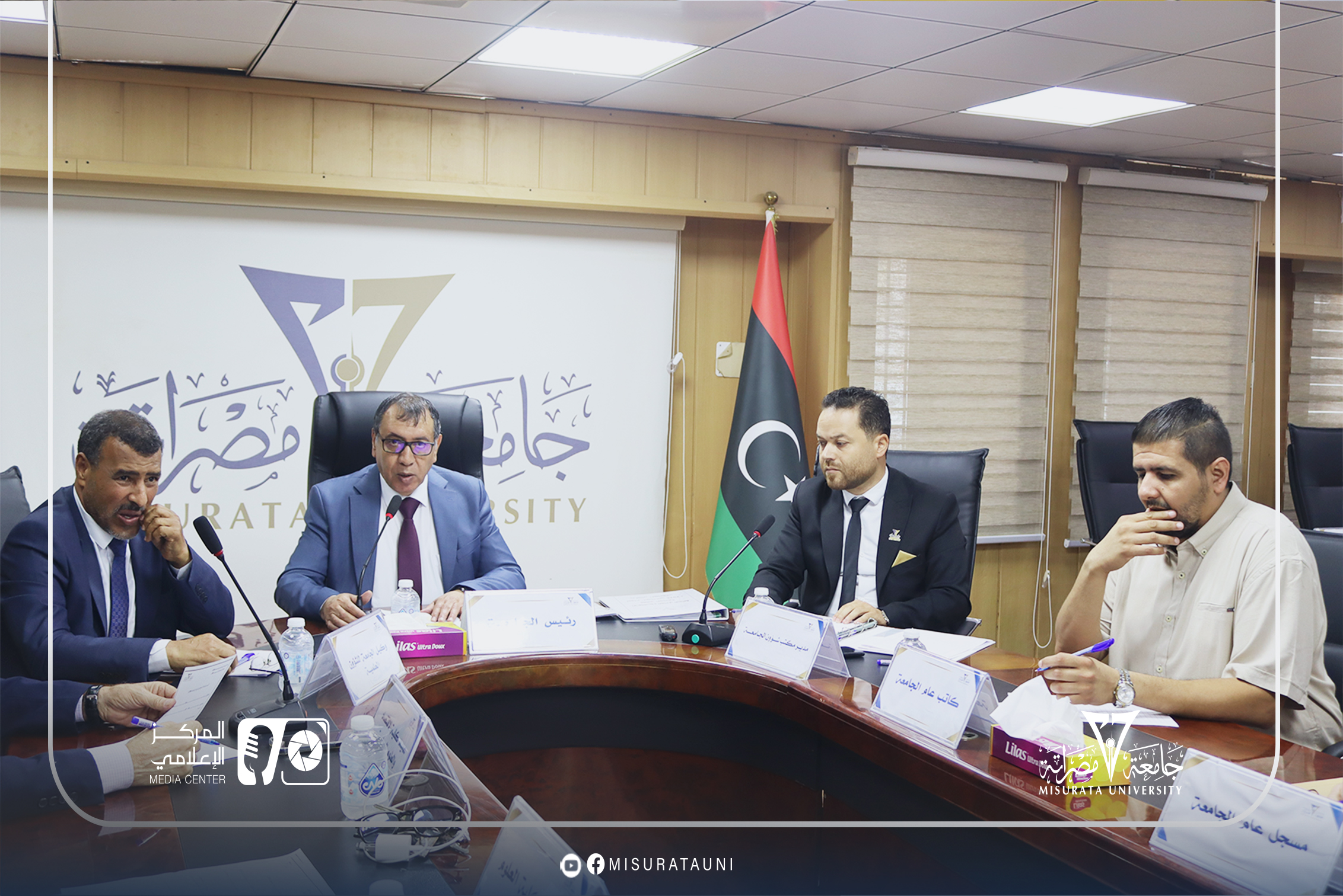 مجلس جامعة مصراتة يعقد اجتماعه العادي السابع للعام 2026