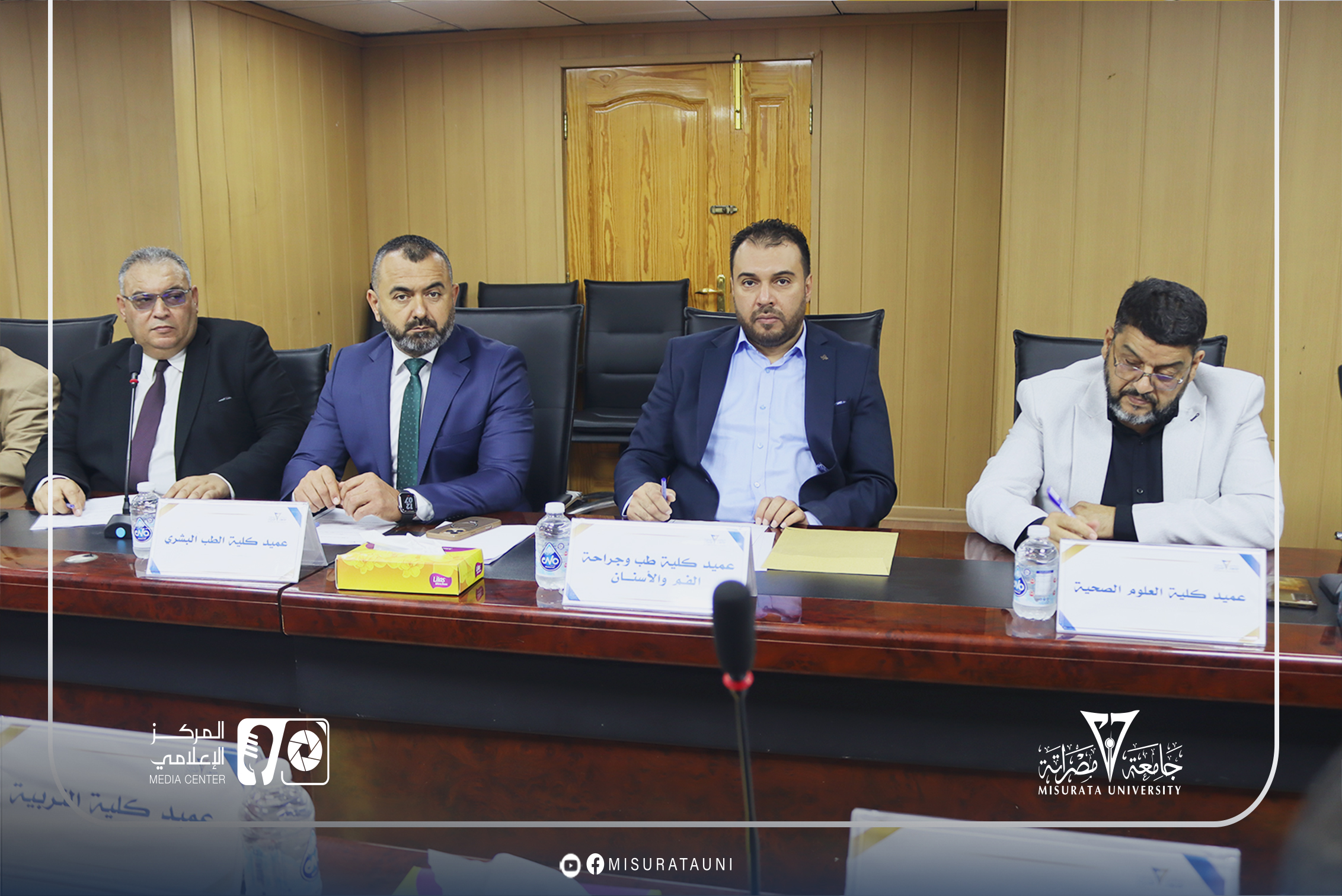 مجلس جامعة مصراتة يعقد اجتماعه العادي السابع للعام 2026