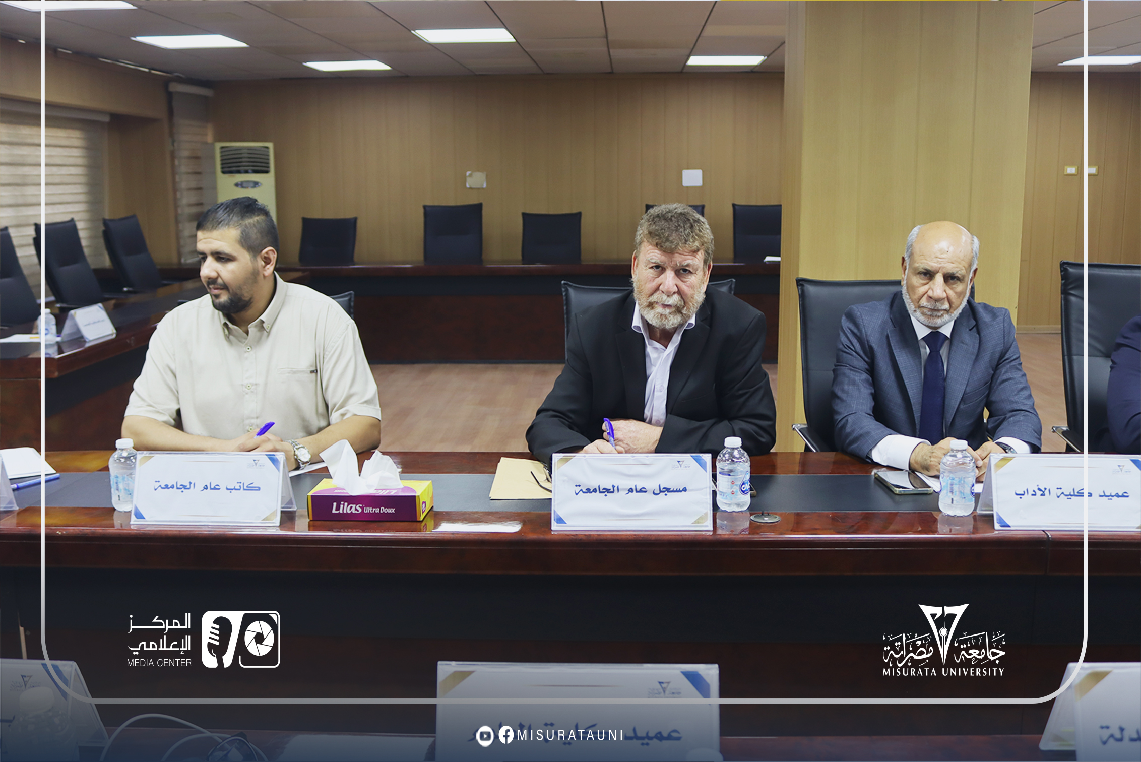 مجلس جامعة مصراتة يعقد اجتماعه العادي السابع للعام 2026
