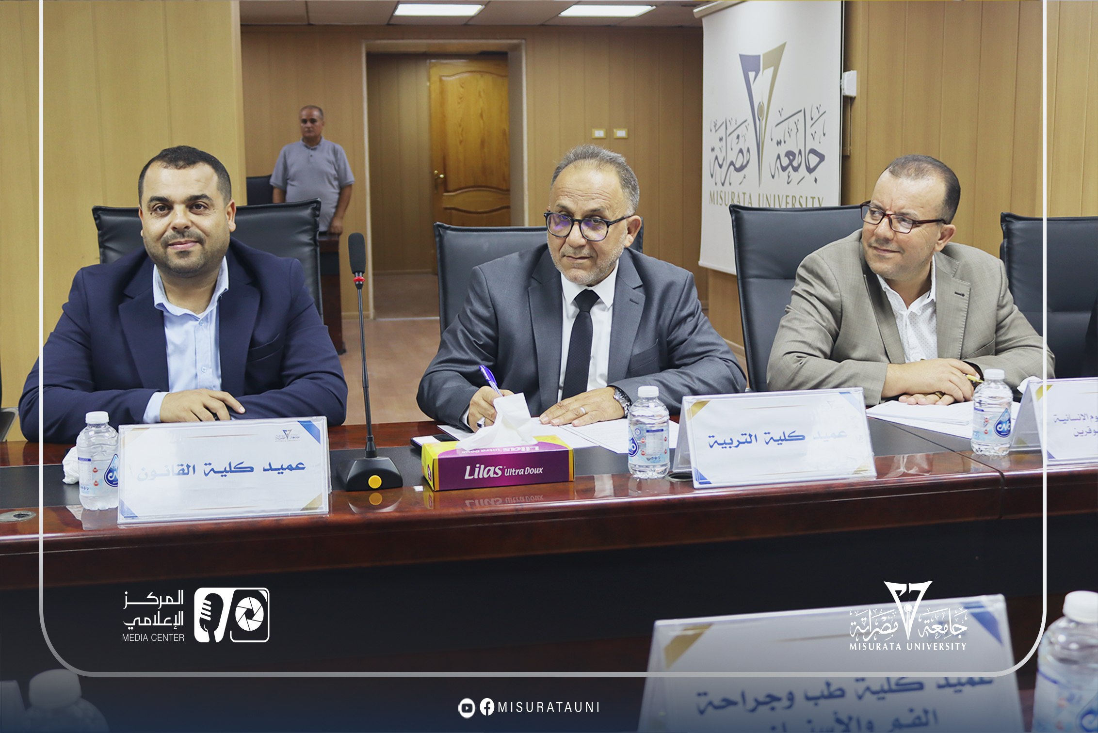 مجلس جامعة مصراتة يعقد اجتماعه العادي السابع للعام 2026