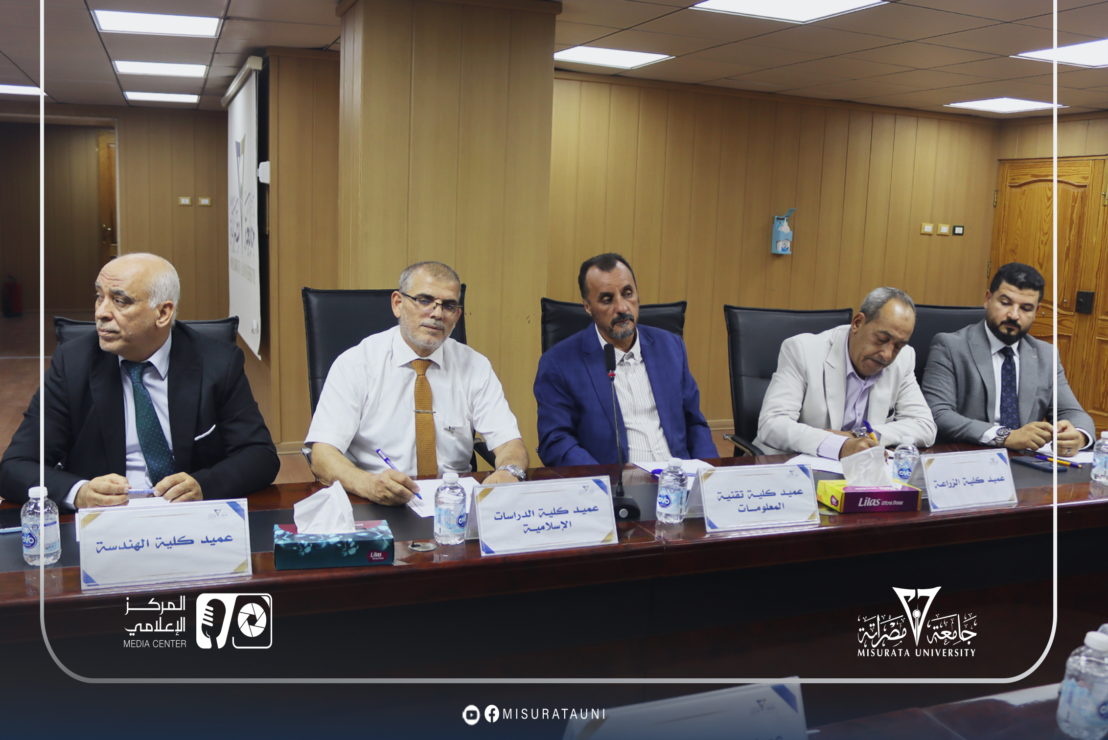 مجلس جامعة مصراتة يعقد اجتماعه العادي السابع للعام 2026