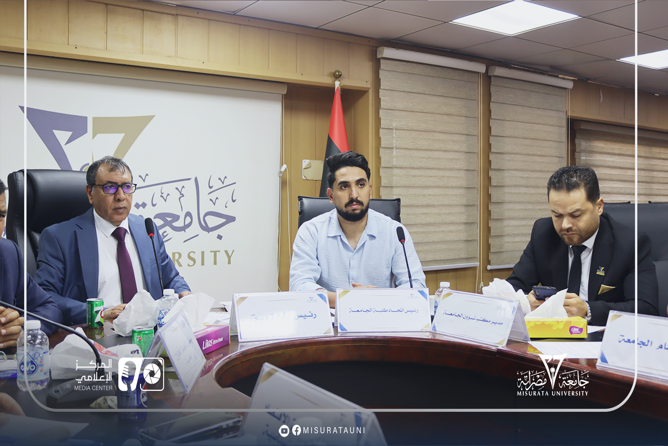 مجلس جامعة مصراتة يعقد اجتماعه العادي السابع للعام 2026