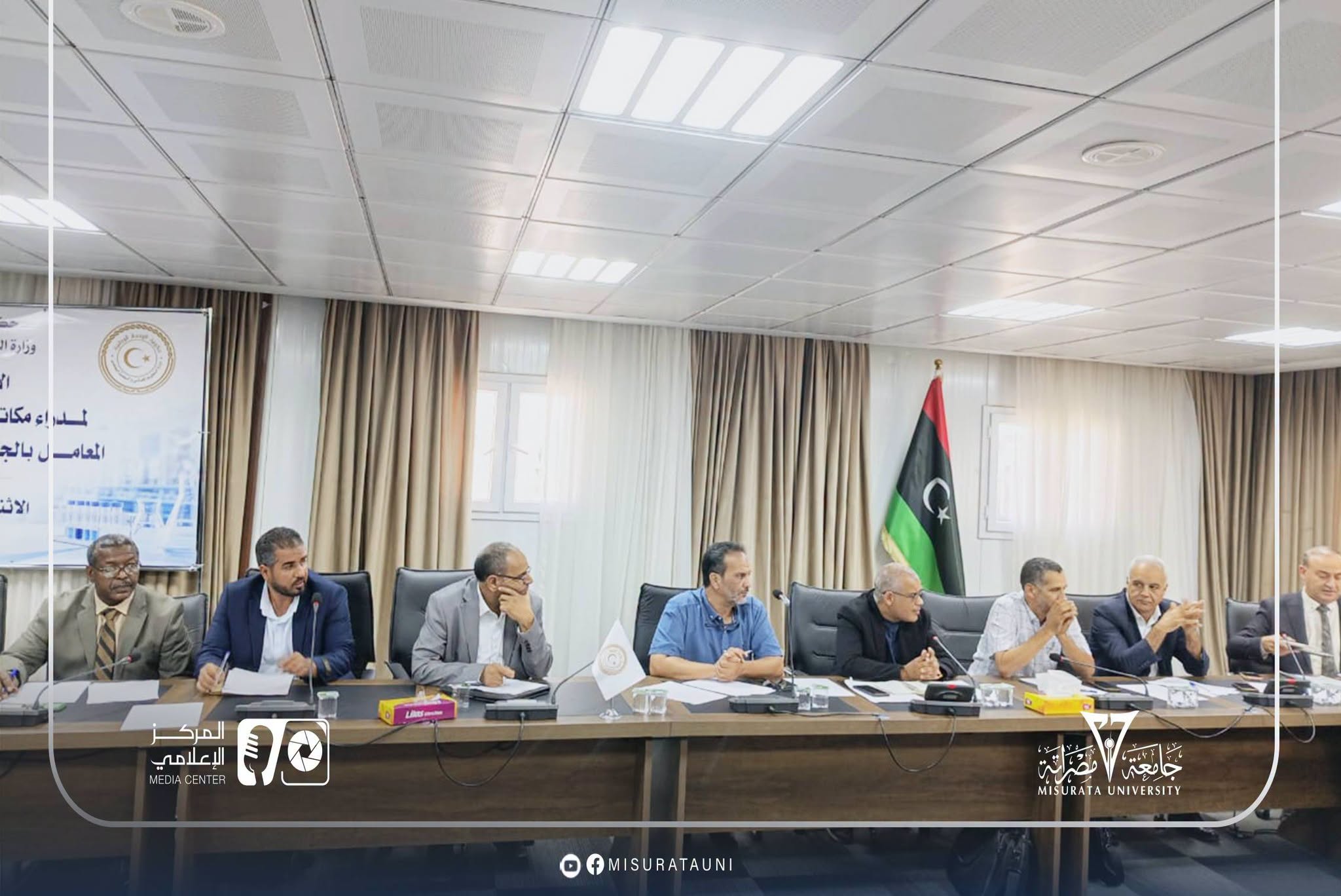 مدير إدارة أعضاء هيئة التدريس بجامعة مصراتة يشارك في اجتماع إدارة شؤون الجامعات بوزارة التعليم العالي والبحث العلمي