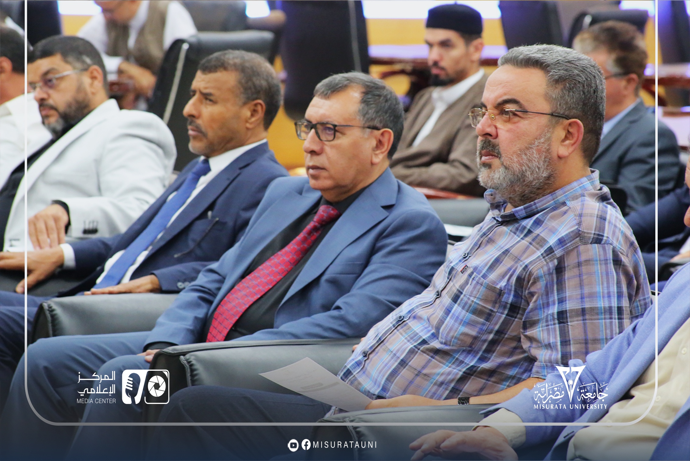جامعة مصراتة تنظم ندوة توعوية حول الإشاعات في الفضاء الرقمي وآثارها على الفرد والمجتمع