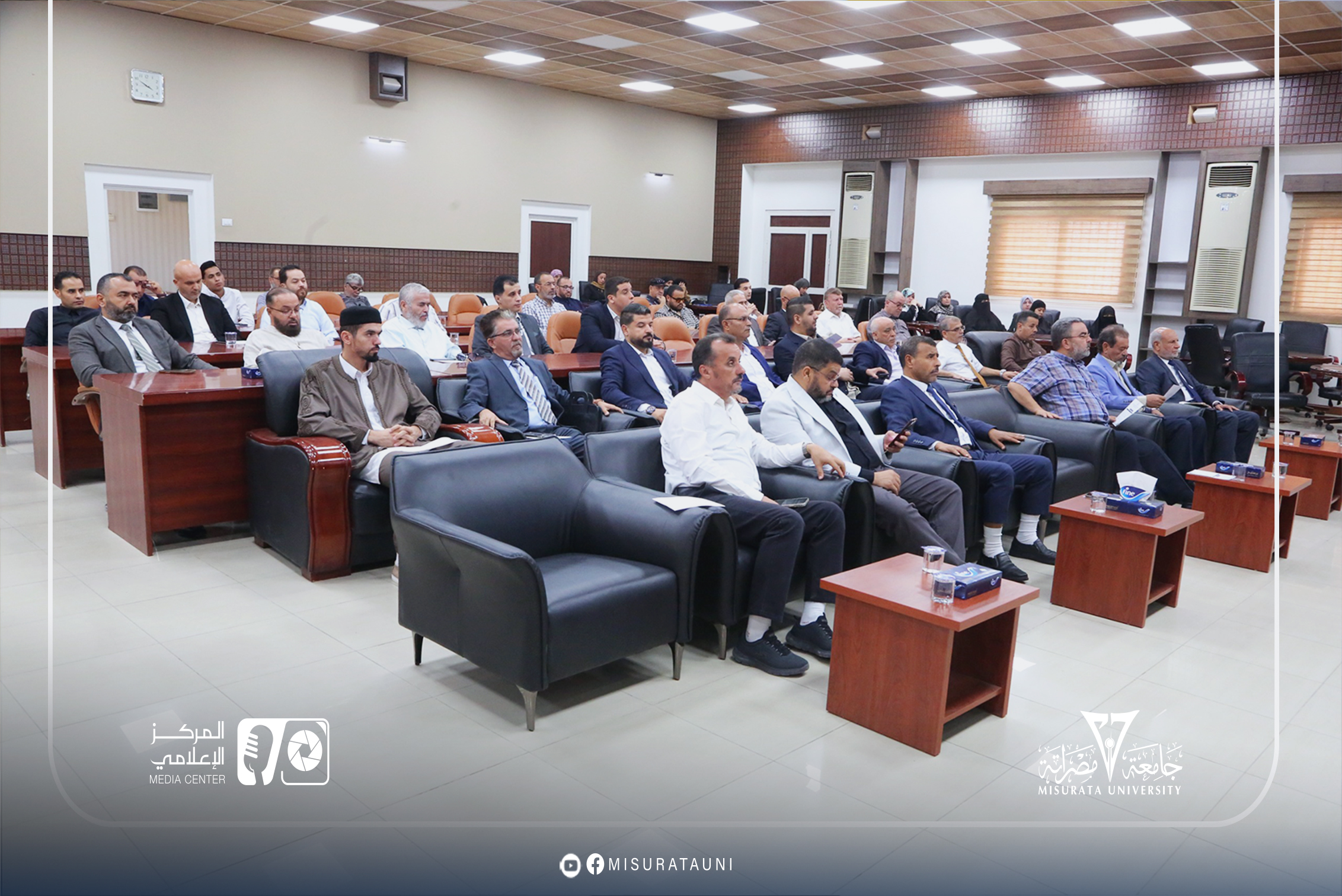 جامعة مصراتة تنظم ندوة توعوية حول الإشاعات في الفضاء الرقمي وآثارها على الفرد والمجتمع