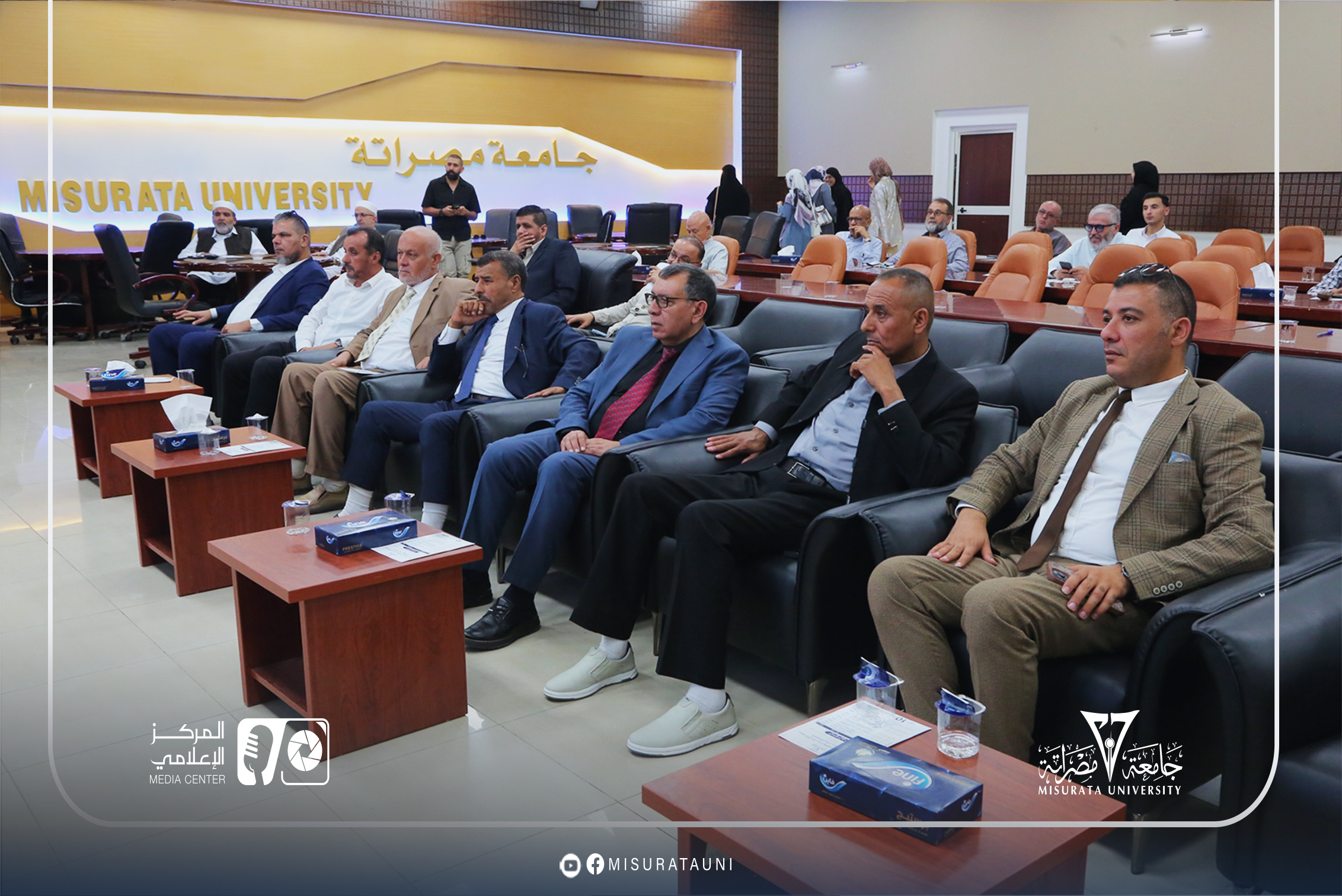 جامعة مصراتة تنظم ندوة توعوية حول الإشاعات في الفضاء الرقمي وآثارها على الفرد والمجتمع