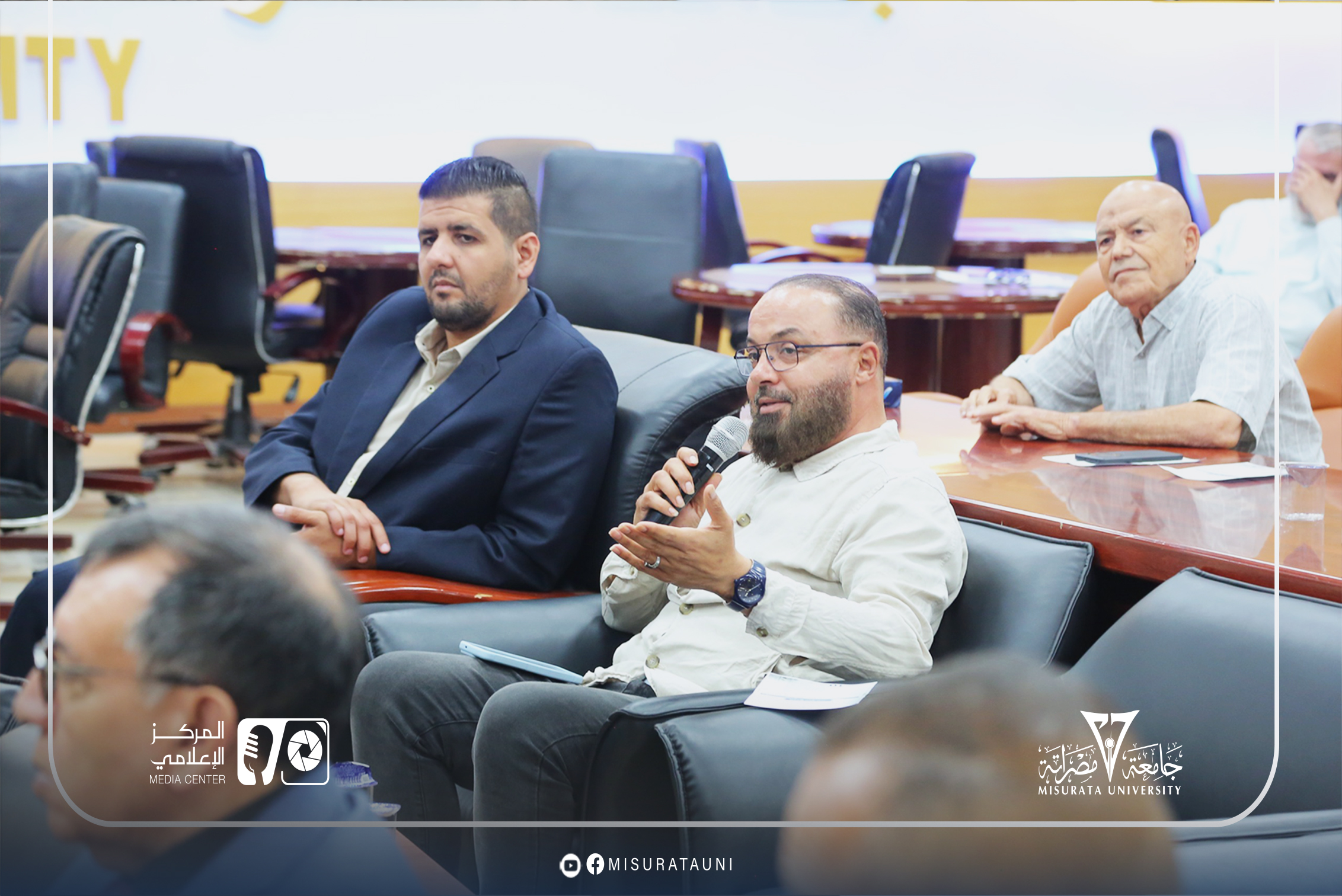 جامعة مصراتة تنظم ندوة توعوية حول الإشاعات في الفضاء الرقمي وآثارها على الفرد والمجتمع