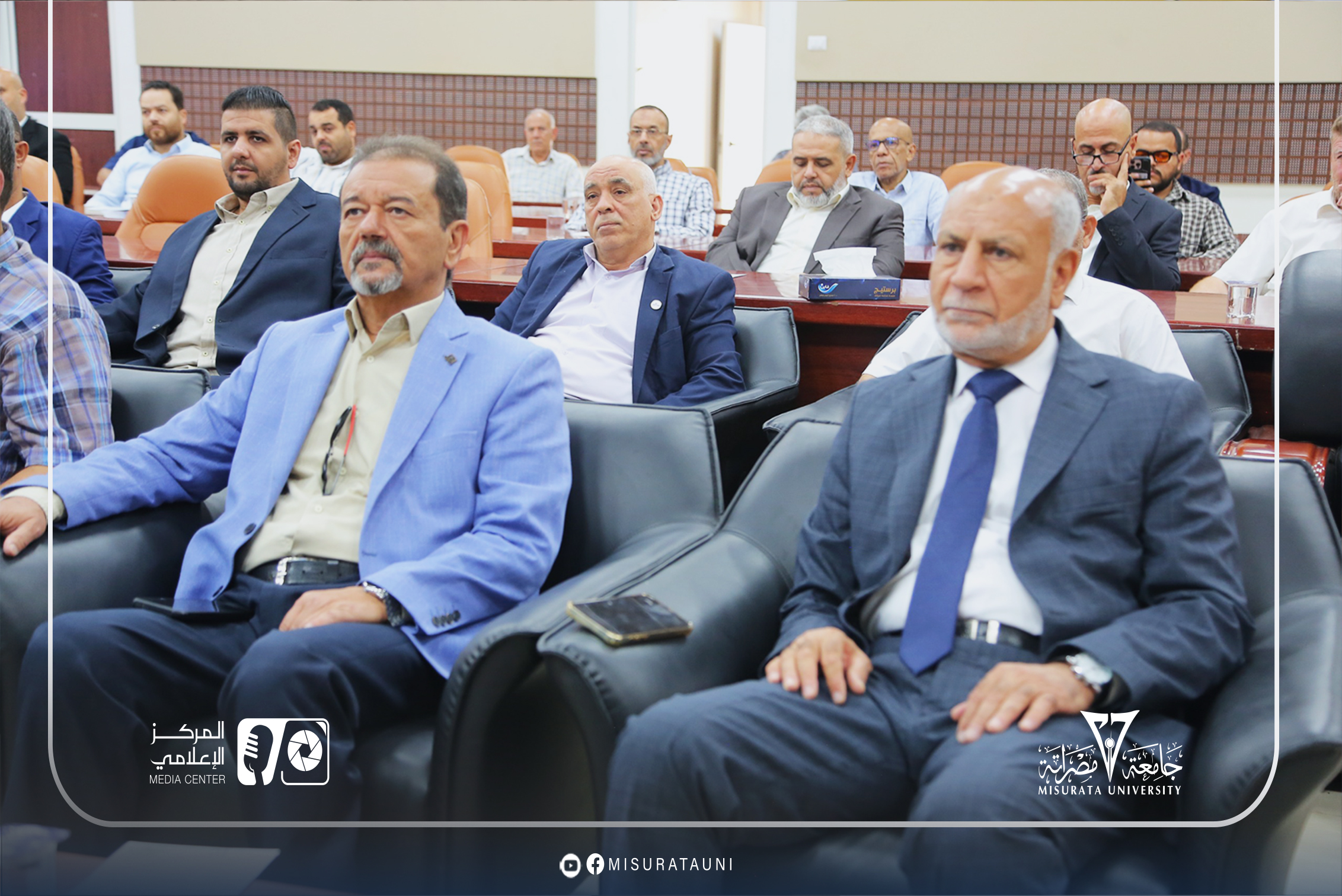 جامعة مصراتة تنظم ندوة توعوية حول الإشاعات في الفضاء الرقمي وآثارها على الفرد والمجتمع