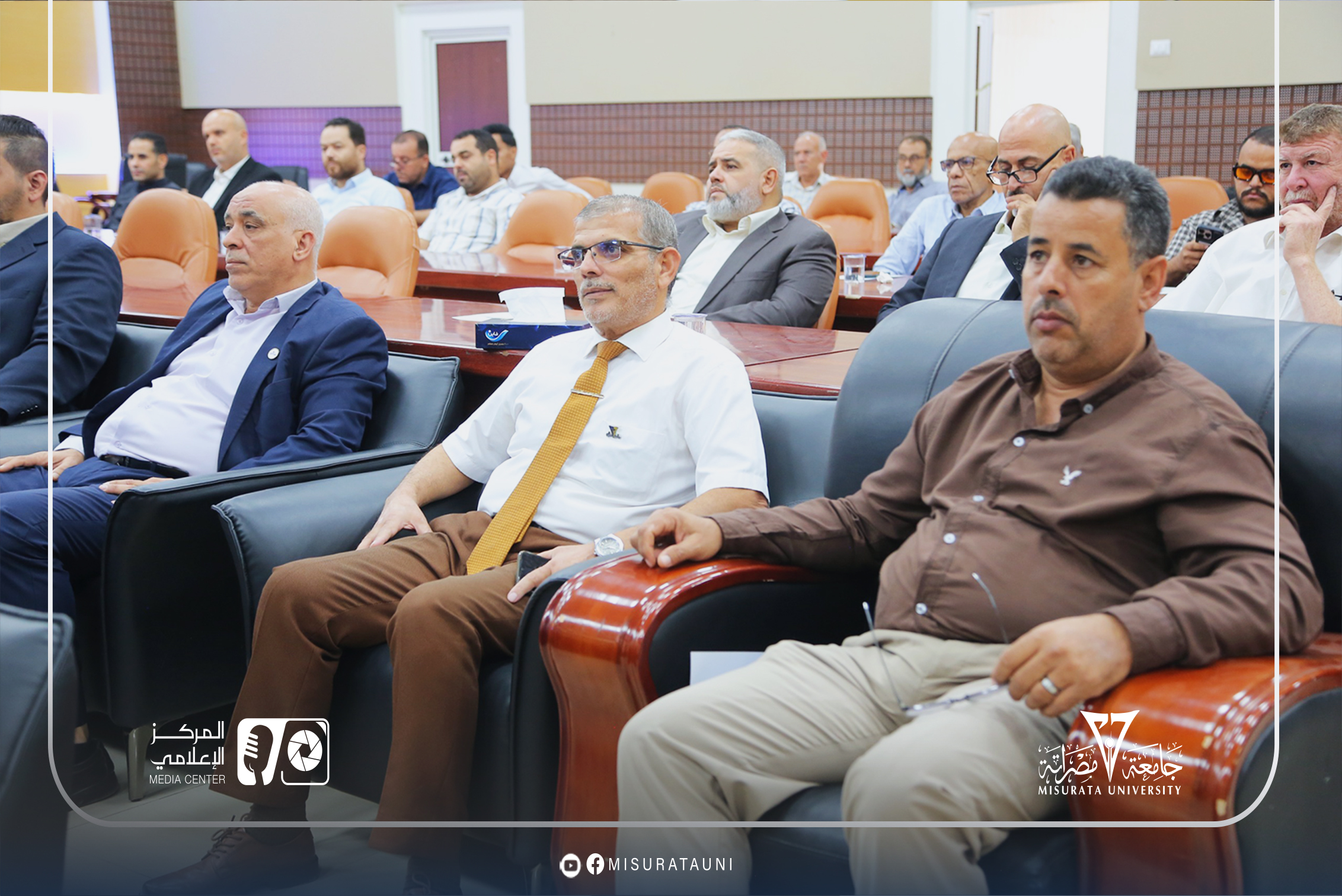 جامعة مصراتة تنظم ندوة توعوية حول الإشاعات في الفضاء الرقمي وآثارها على الفرد والمجتمع