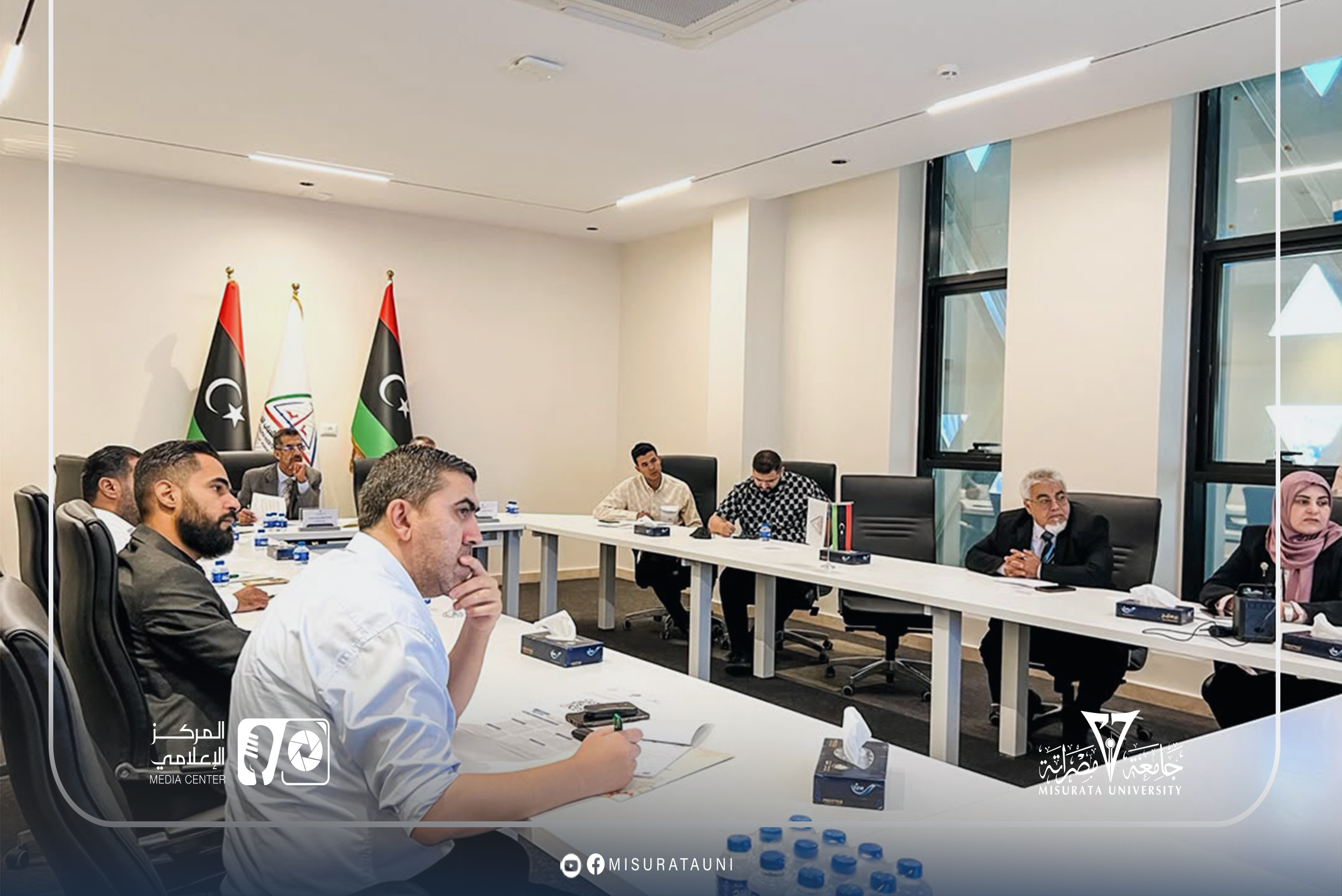 مركز البحوث والاستشارات بجامعة مصراتة ينظم مؤتمره الدولي الثالث حول الابتكار والتنمية المستدامة
