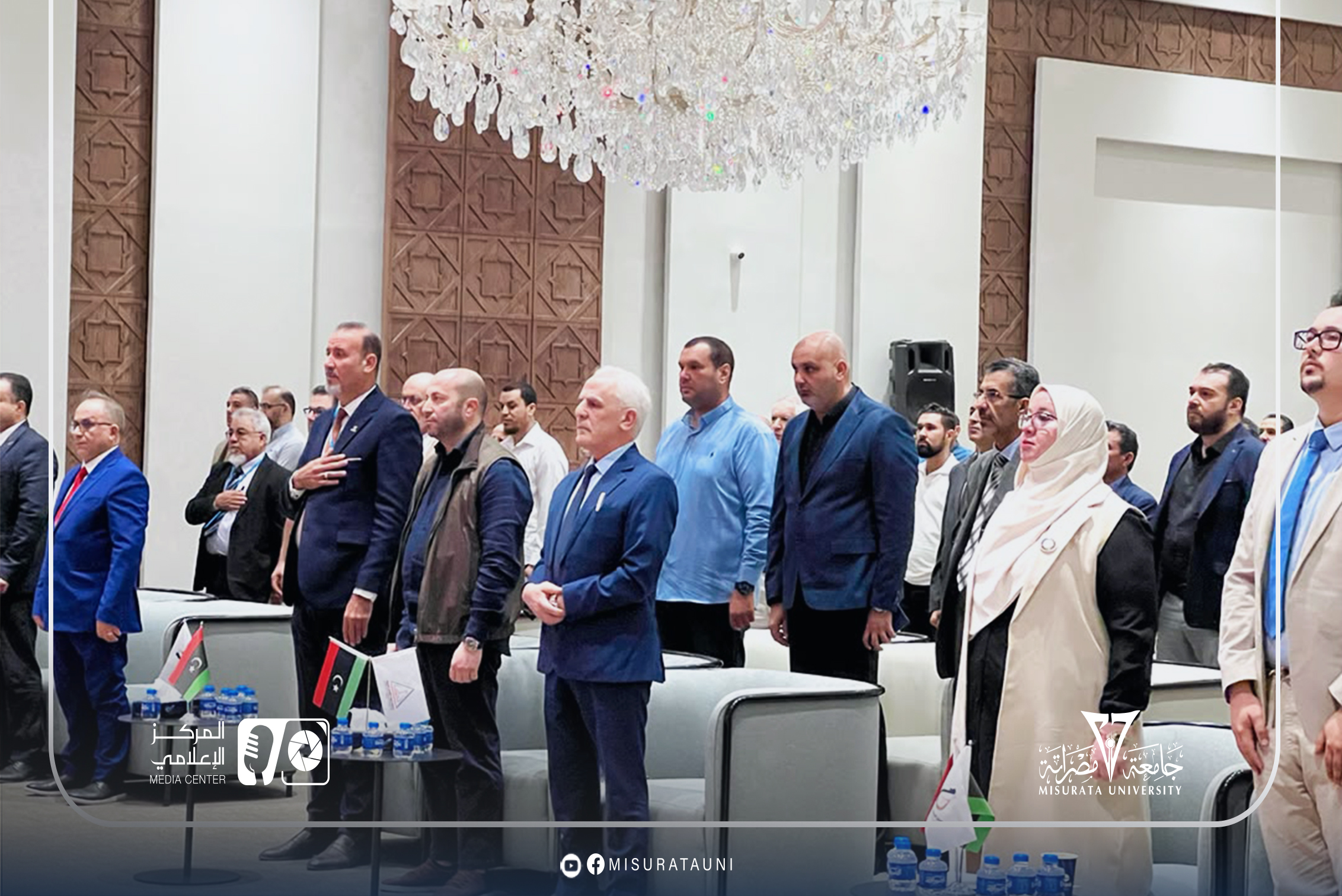 مركز البحوث والاستشارات بجامعة مصراتة ينظم مؤتمره الدولي الثالث حول الابتكار والتنمية المستدامة