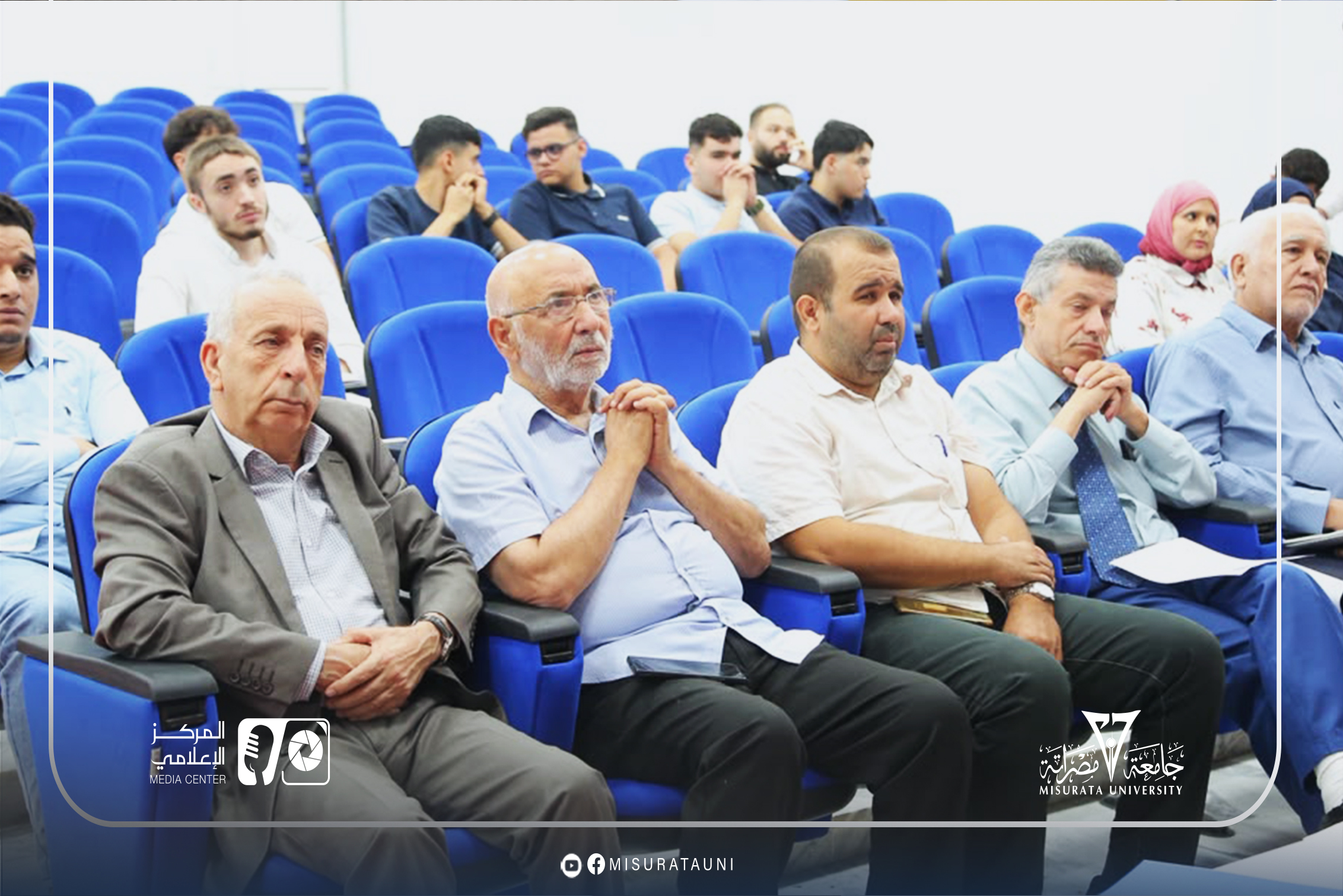 كلية الاقتصاد والعلوم السياسية بجامعة مصراتة تنظم ورشة عمل حول خريج الاقتصاد ومتطلبات سوق العمل