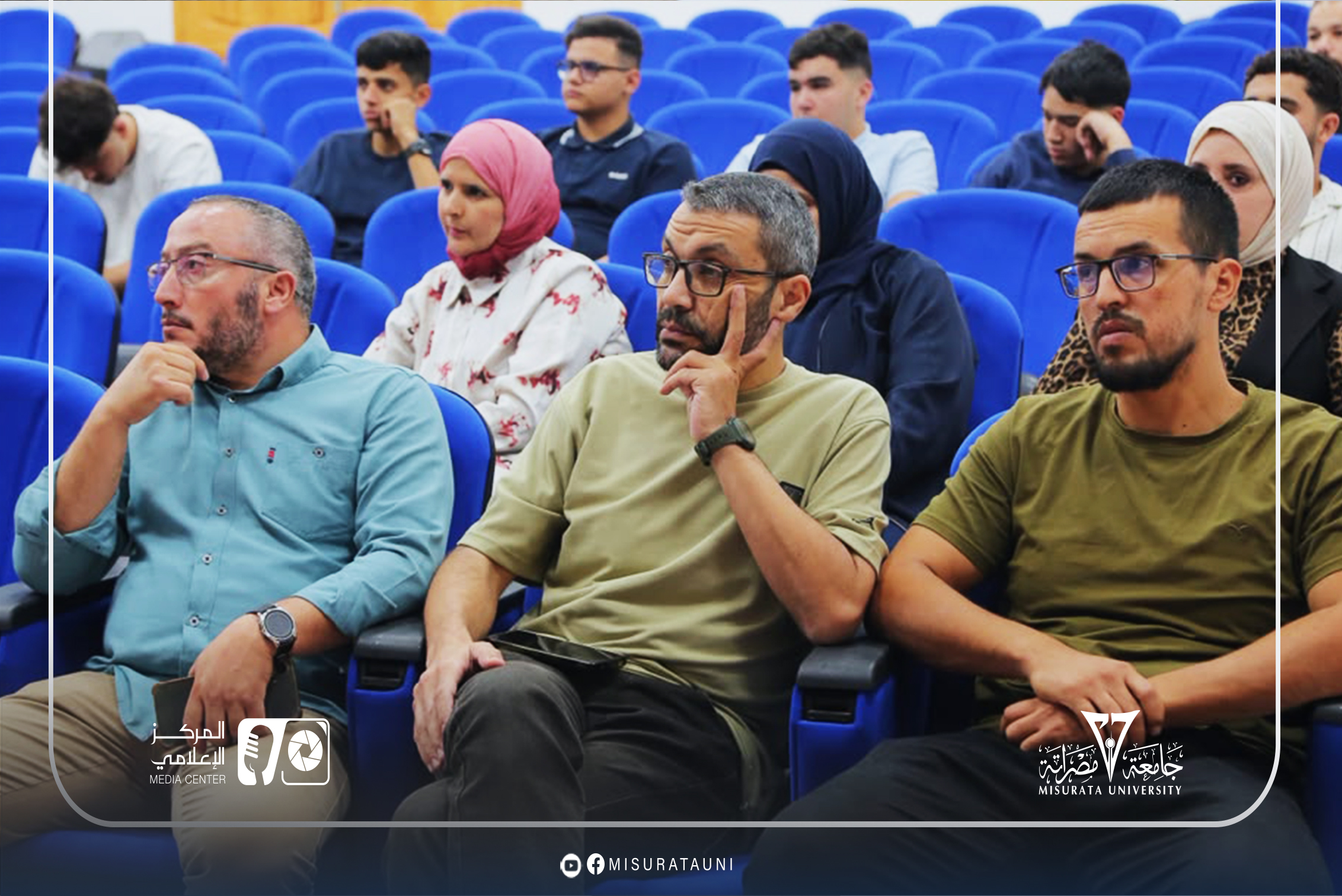 كلية الاقتصاد والعلوم السياسية بجامعة مصراتة تنظم ورشة عمل حول خريج الاقتصاد ومتطلبات سوق العمل