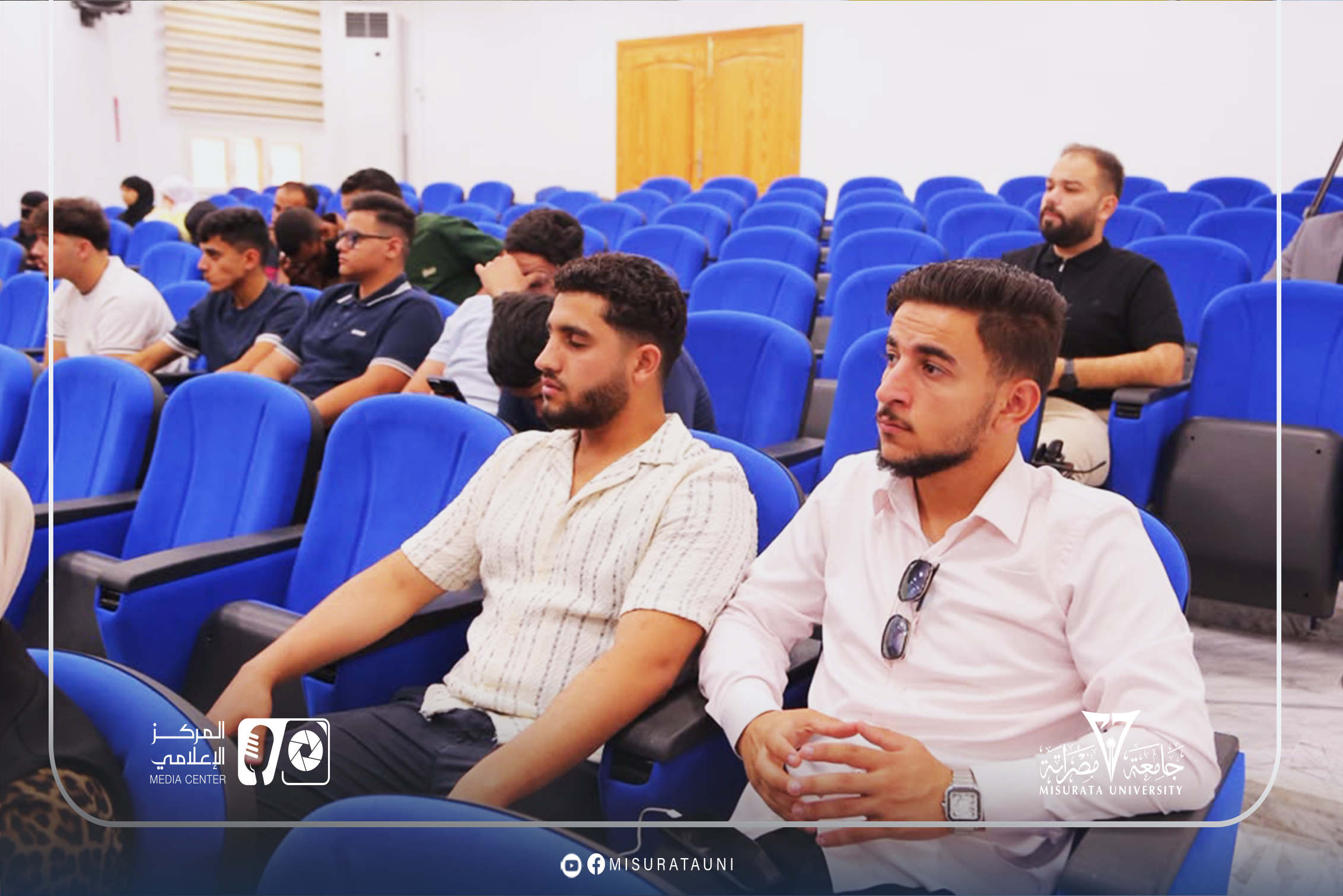 كلية الاقتصاد والعلوم السياسية بجامعة مصراتة تنظم ورشة عمل حول خريج الاقتصاد ومتطلبات سوق العمل