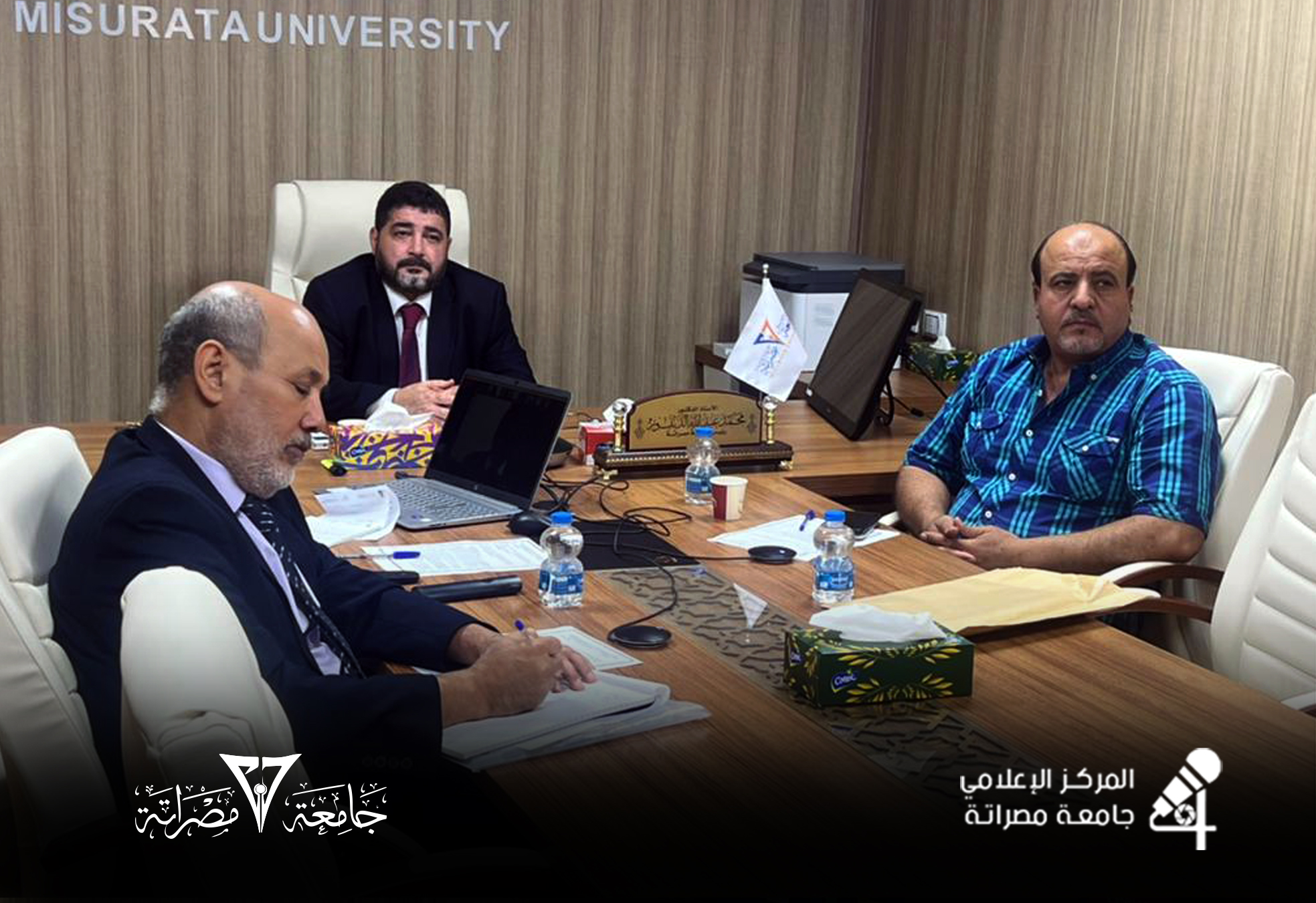 Misurata University discusses a cooperation agreement with the Turkish Institute
                     width=