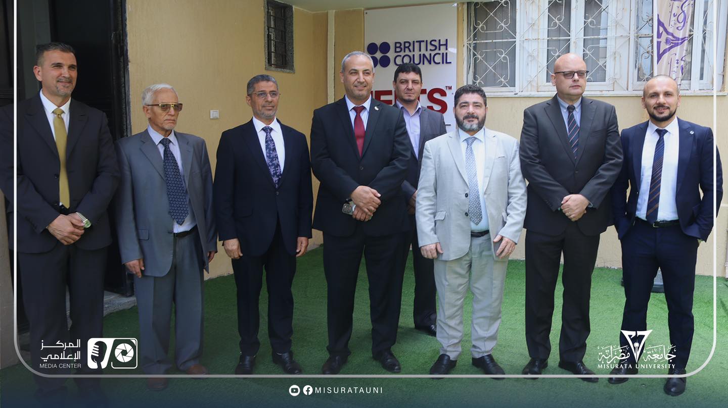 افتتاح مركز IELTS في جامعة مصراتة: شراكة بريطانية تعزز فرص التعلم والتطوير