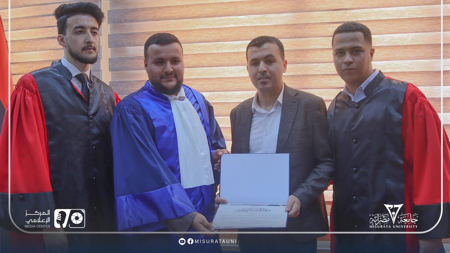 مجلس جامعة مصراتة يعقد اجتماعه العادي الرابع ويناقش عديد البنود الهامة