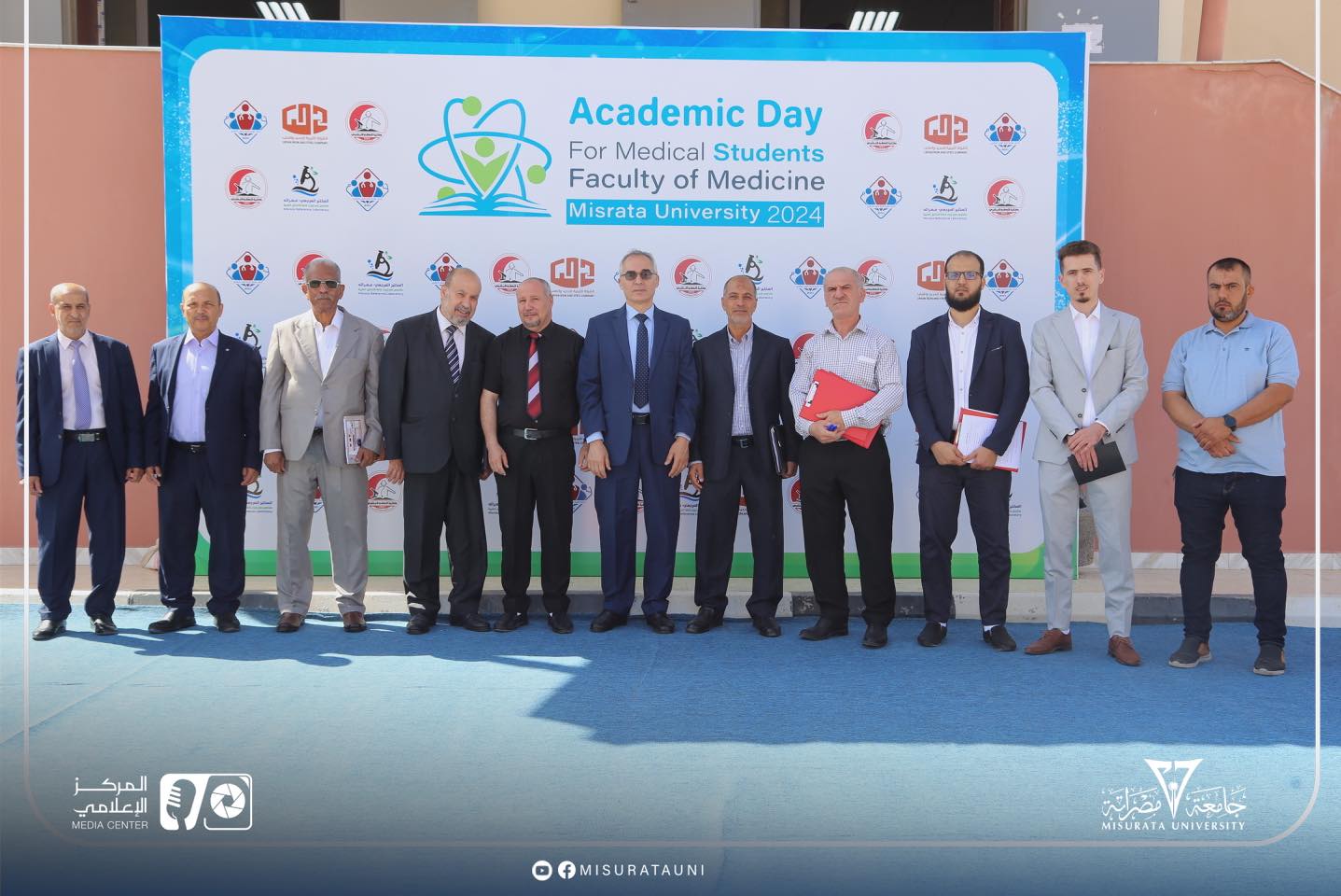 كلية الطب البشري تنظم اليوم الأكاديمي الثالث 