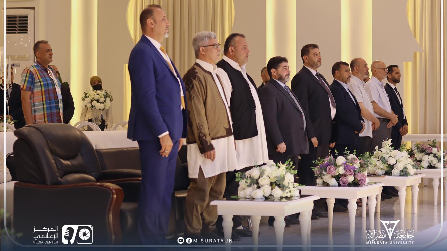 فعاليات مؤتمر مستقبل ريادة الأعمال في ليبيا 