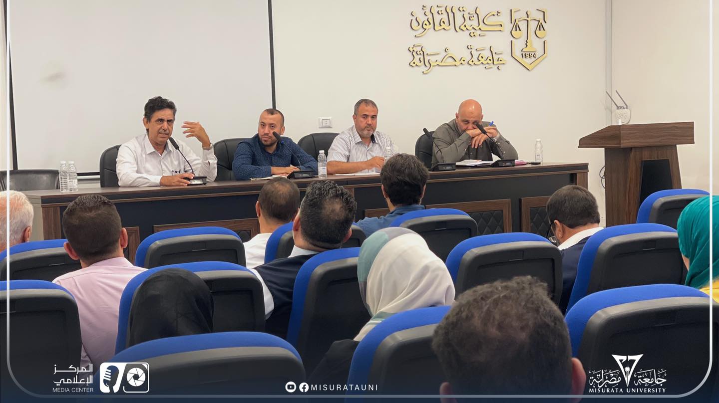 كلية القانون تنظم جلسة حوارية بعنوان: الانتخابات البلدية بين المتطلبات المحلية والاستحقاقات الوطنية