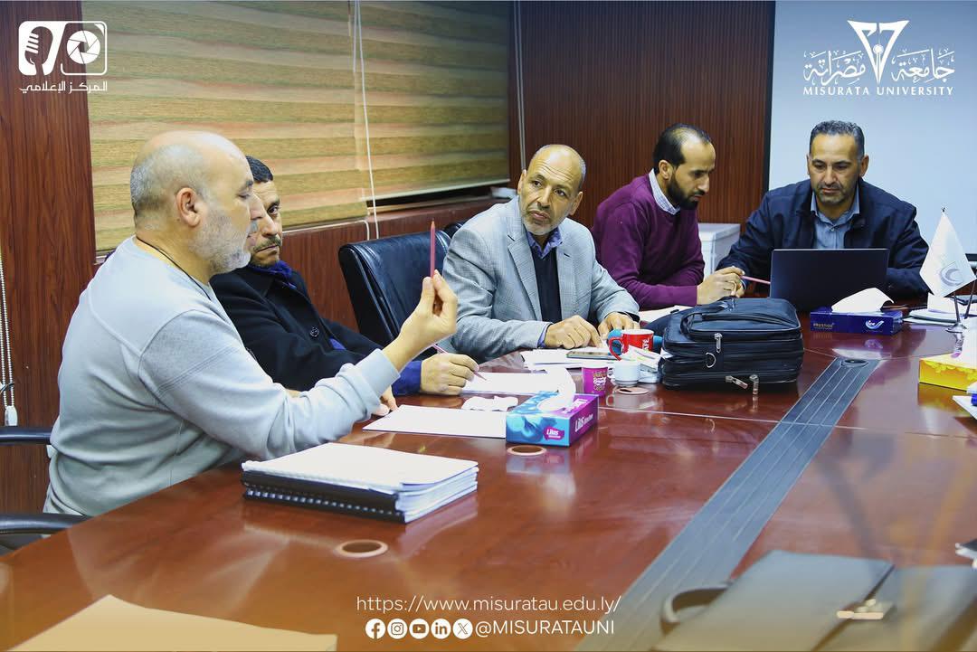 استمرار زيارة فريق الاعتماد المؤسسي لكلية العلوم بجامعة مصراتة