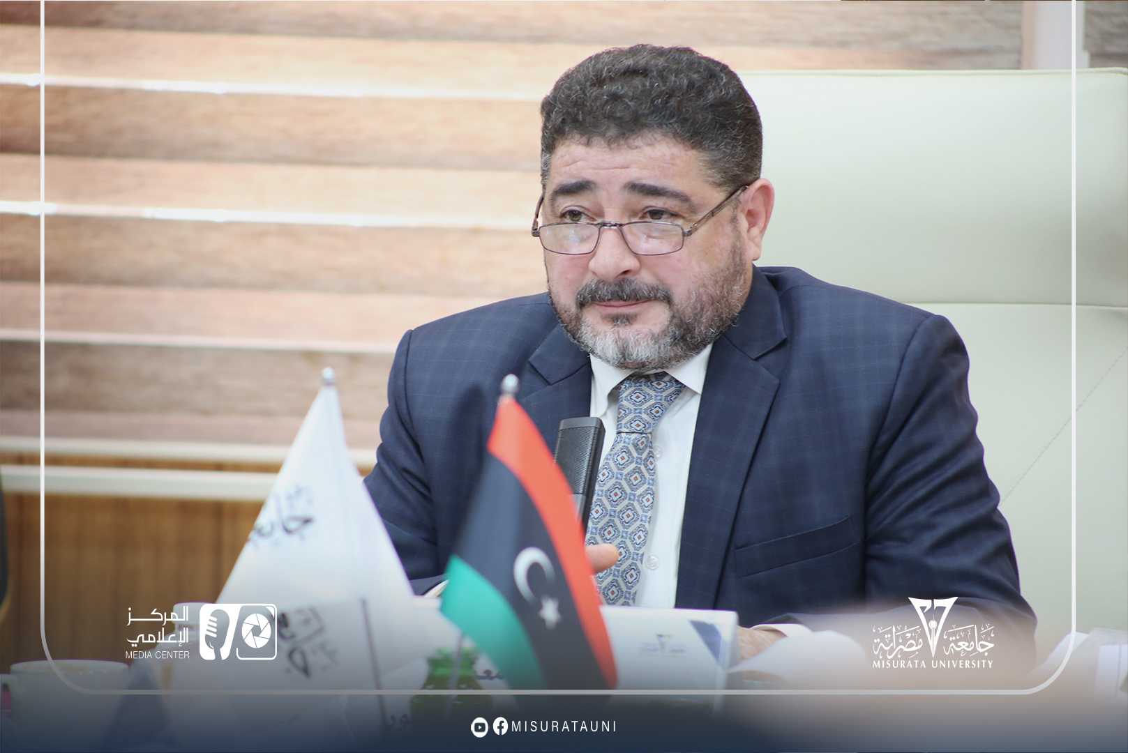 جامعة مصراتة تعقد اجتماعها العادي الرابع لمجلس الجامعة لعام 2025