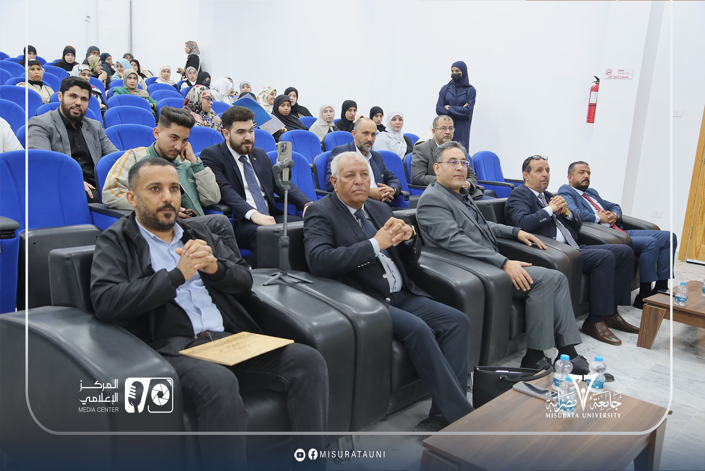 احتفال الذكرى التاسعة عشر لتأسيس قسم العلوم السياسية بجامعة مصراتة