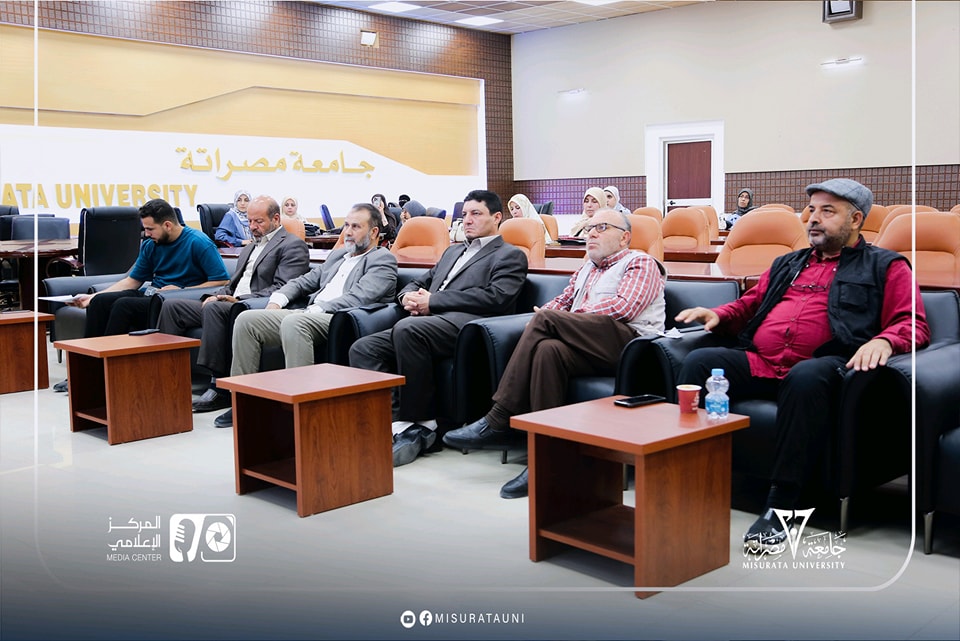 ورشة تدريبية حول الاتجاهات الحديثة في الكارتوغرافيا الرقمية بجامعة مصراتة