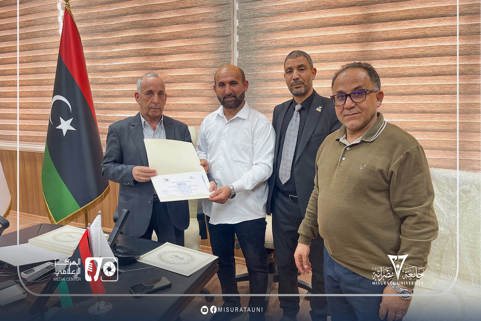 مركز التدريب وتطوير وتنمية الموارد البشرية بجامعة مصراتة يختتم دورة 