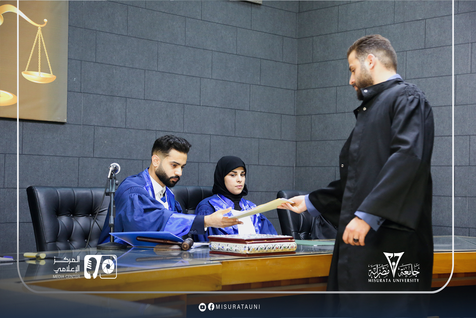النسخة الأولى من المحكمة الصورية بمجمع محاكم مصراتة بتنظيم رابطة خريجي كلية القانون 