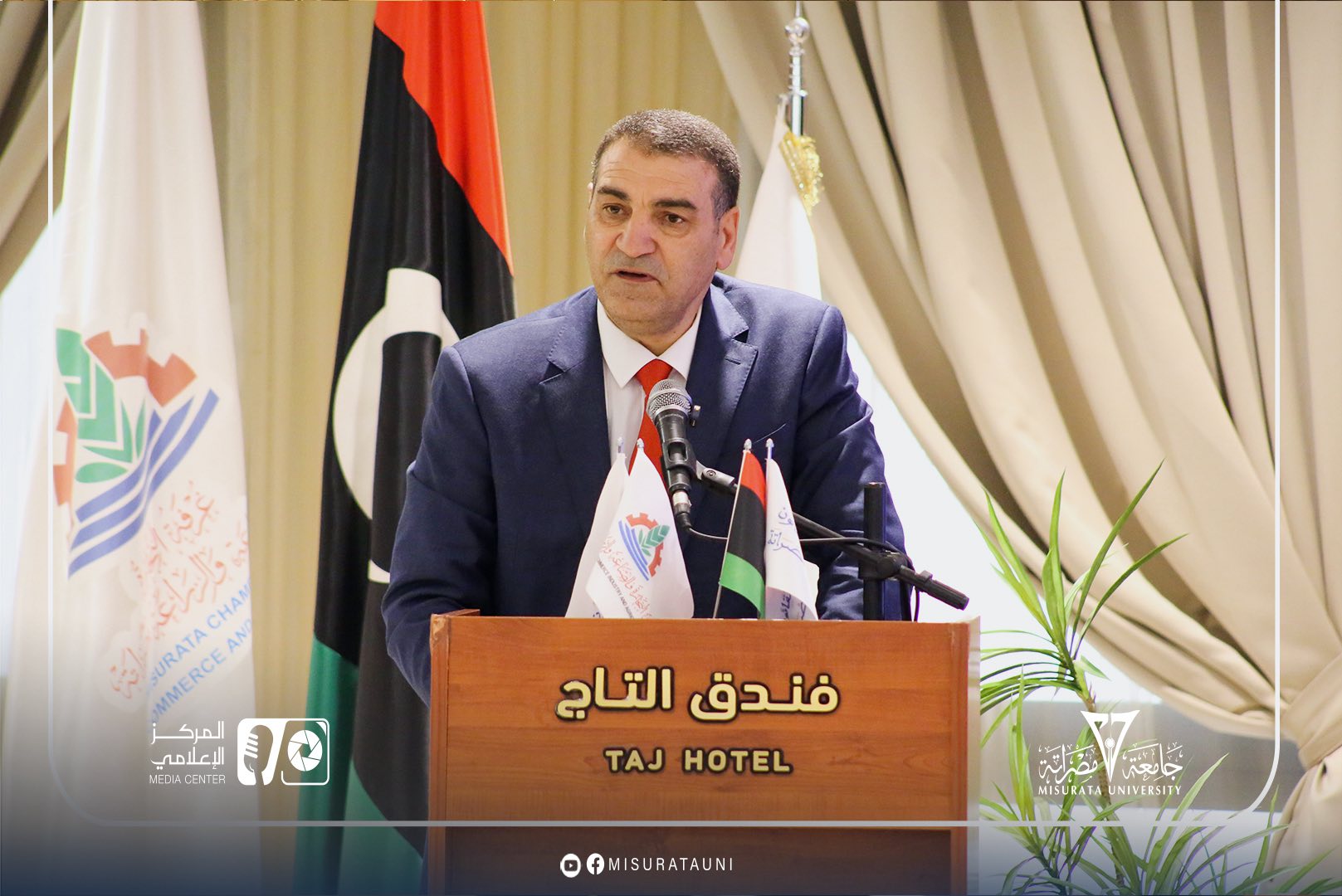 نظّمت كلية القانون بجامعة مصراتة السبت الموافق 03 مايو 2025َم، مؤتمرها العلمي السنوي تحت عنوان 