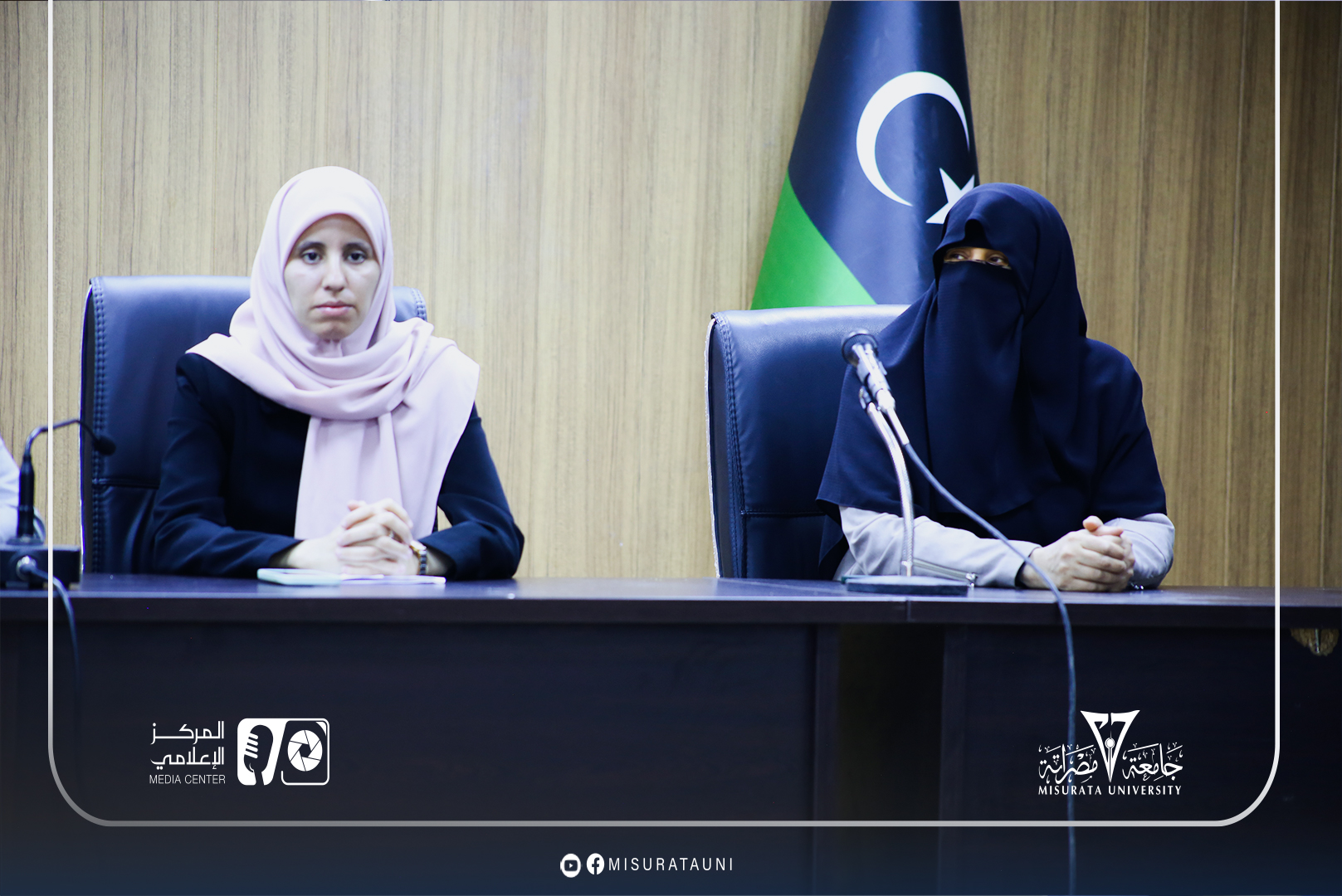 مصراتة | 06 مايو – استقبلت كلية التربية بجامعة مصراتة، صباح اليوم الثلاثاء، فريقًا من المركز الوطني لضمان جودة واعتماد المؤسسات التعليمية والتدريبية