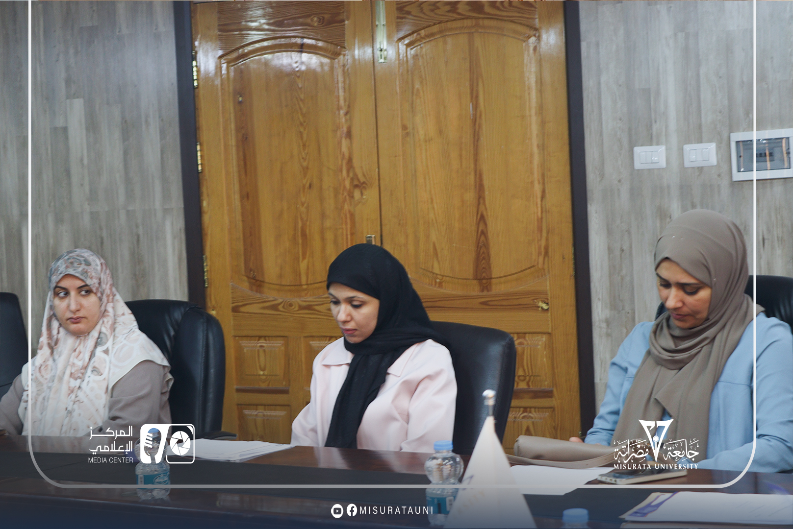 Meeting of the heads of quality departments at the faculties of Misurata University
                     width=