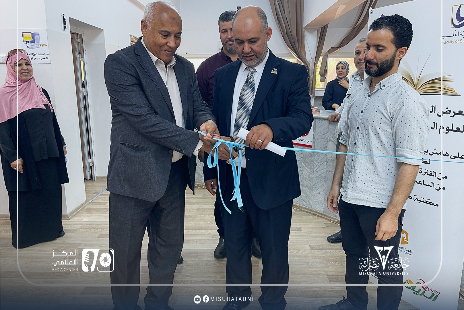 The Faculty of Science at Misurata University organizes the fourth edition of the Scientific Research Day.
                     width=