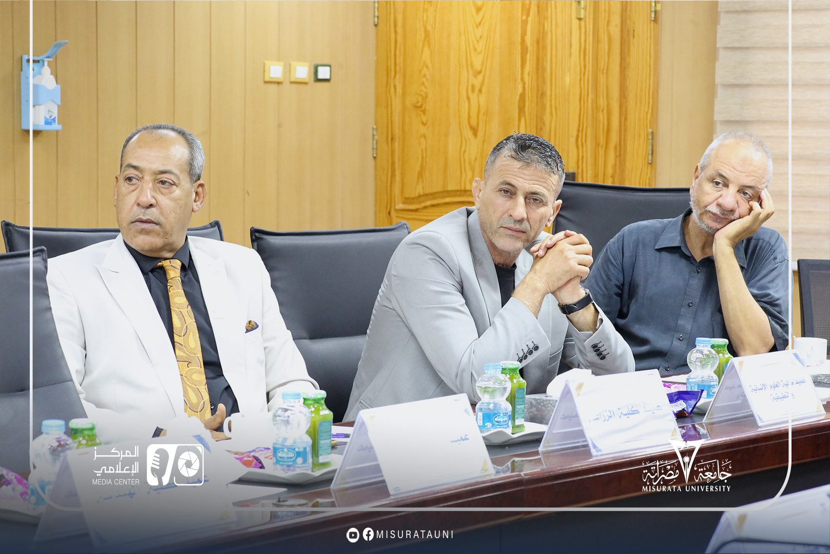 The Sixth Regular Meeting of the University of Misurata Council for the year 2025
width=