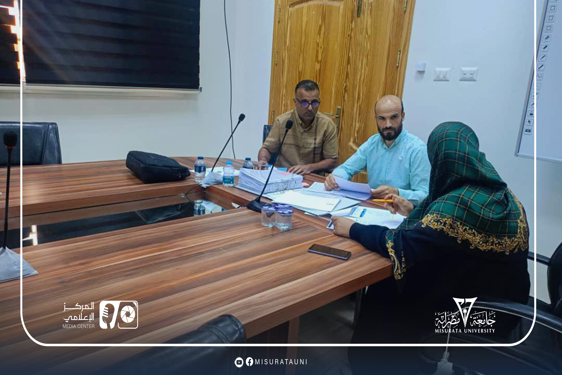 Misurata University: Internal audit teams begin visits to evaluate colleges.
                     width=