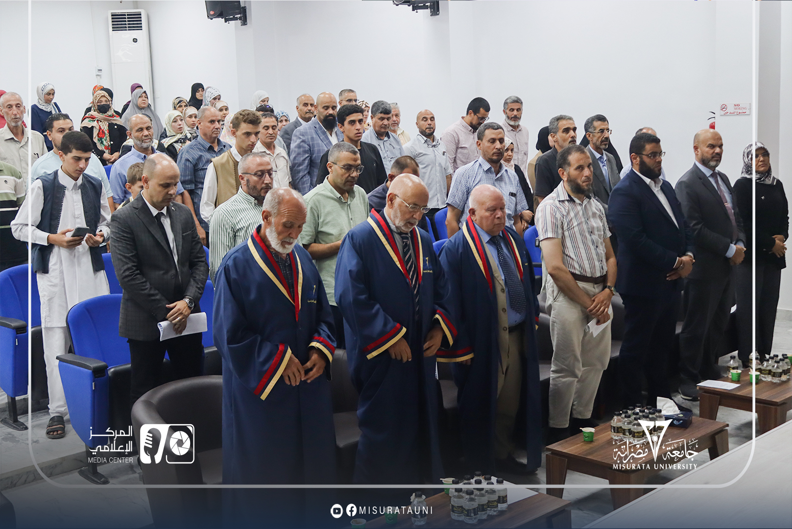 The Faculty of Economics at Misurata University organizes a ceremony honoring its retired professors.
                     width=
