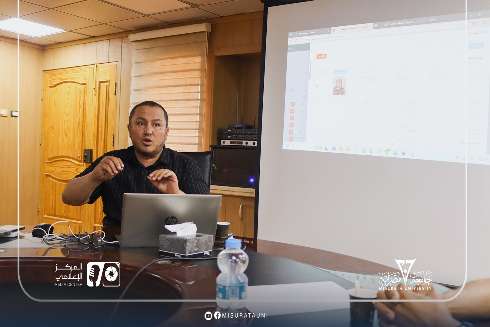Misurata University organizes a workshop on the Ministry of Higher Education`s e-portal system.
                     width=