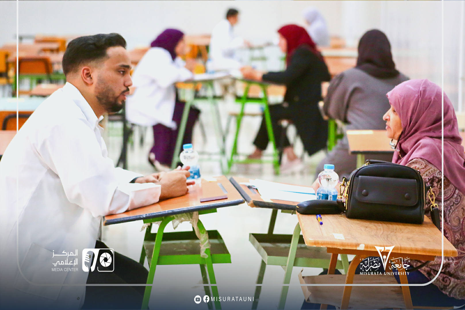 Monitoring the progress of exams at the Faculty of Medicine, Misurata University
                     width=