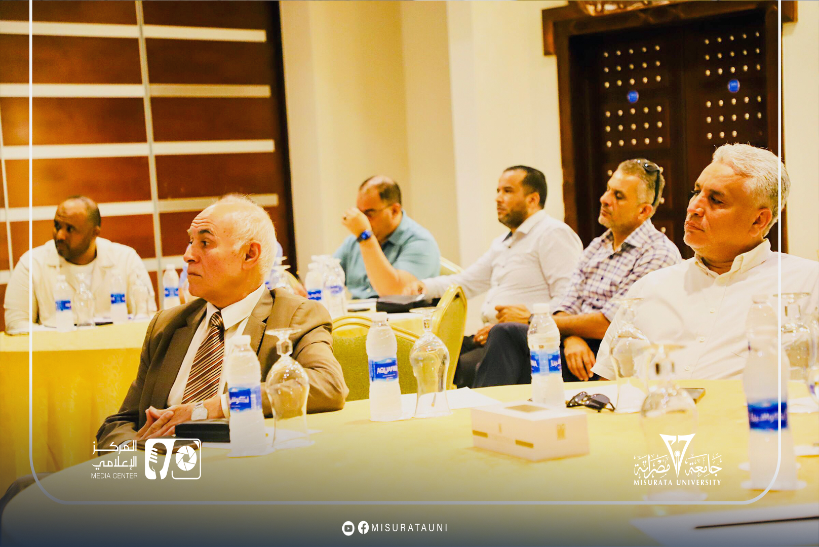 The Faculty of Economics and Political Science at Misurata University participates in the Finance and Investment Forum at the University of Tripoli.
                     width=