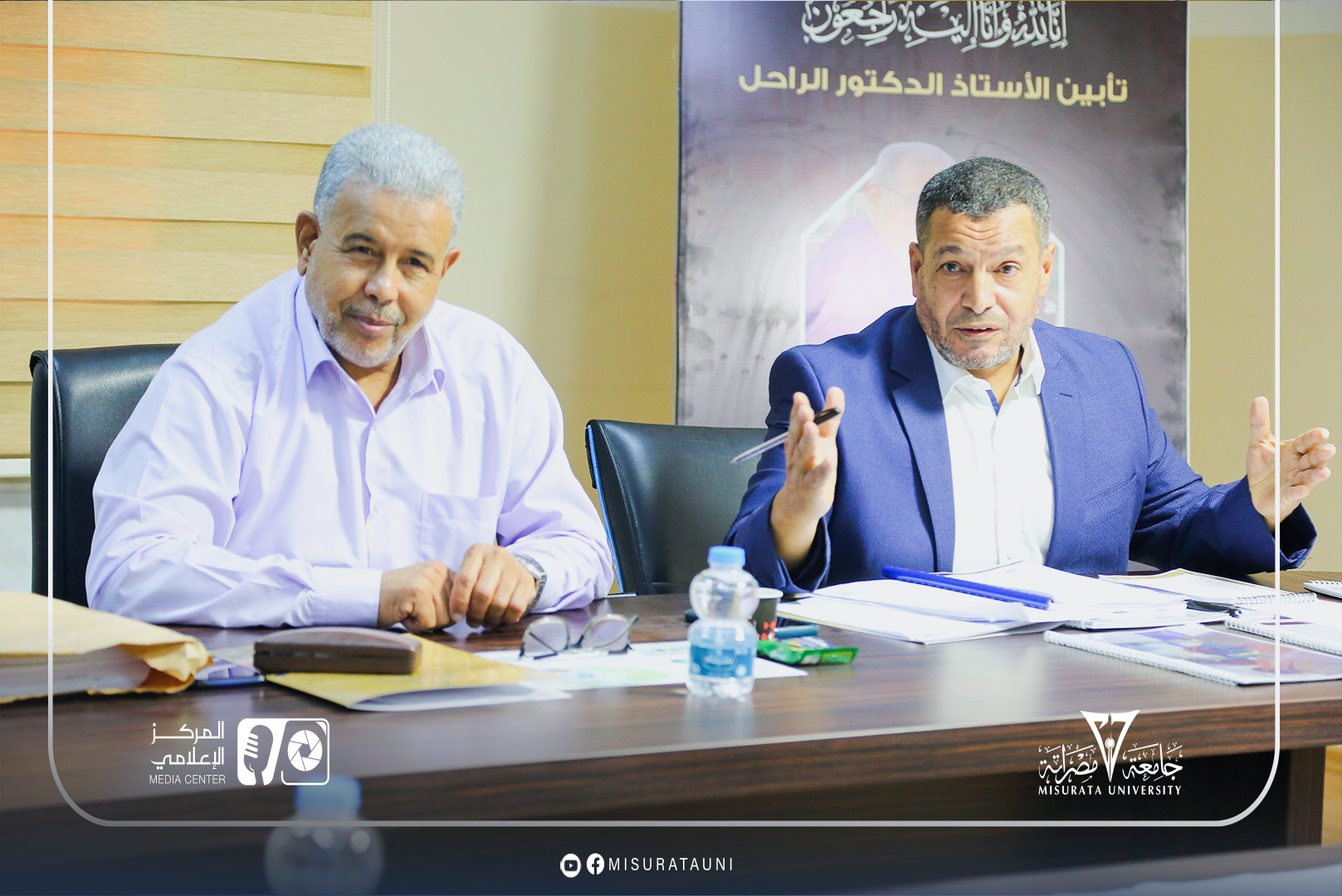 The College of Environment and Natural Resources received the audit team from the National Center for Quality Assurance and Accreditation of Educational and Training Institutions.
width=