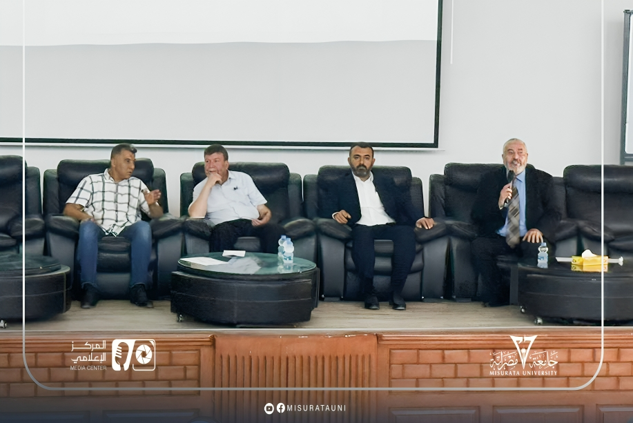 Misurata University holds an introductory forum for new students in the preparatory year of medical colleges.
                     width=