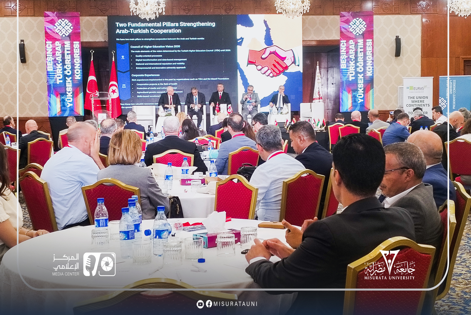 Misurata University participates in the fifth conference of Arab-Turkish university presidents in Tunisia.
                     width=