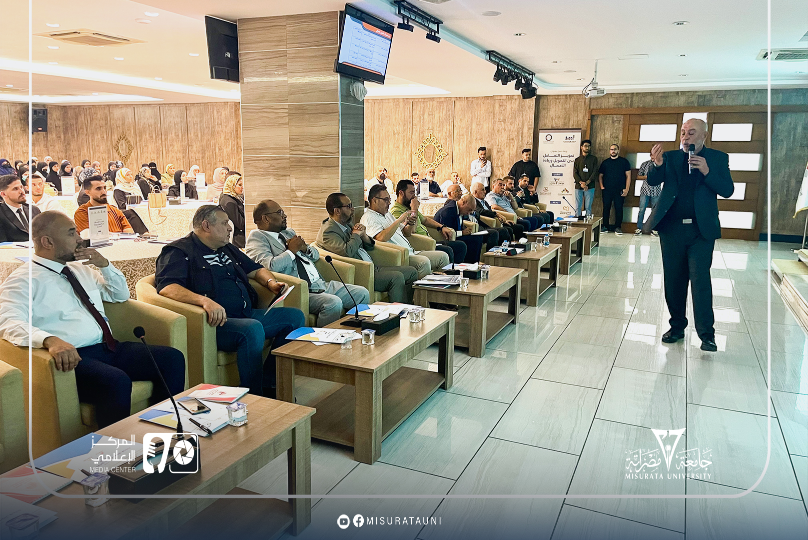 Misurata University contributes to supporting the interaction between finance and entrepreneurship.
width=