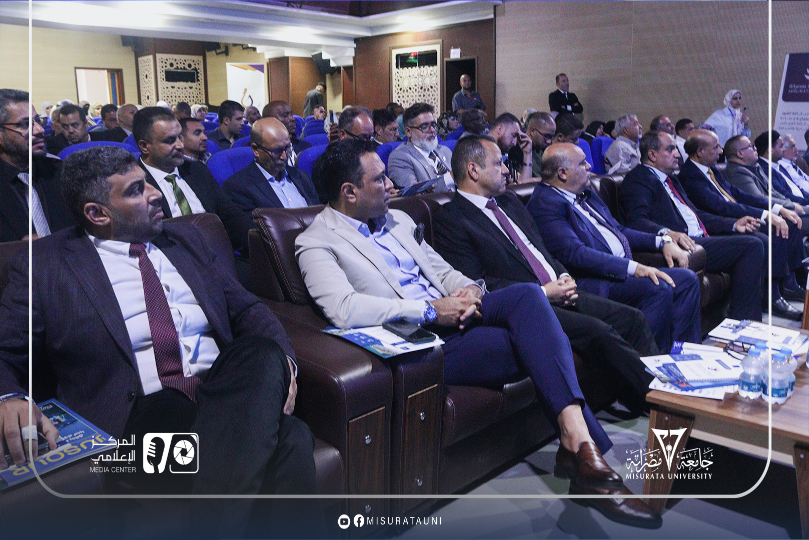 The Research and Consulting Center holds its second international scientific conference on the prospects of artificial intelligence.
                     width=