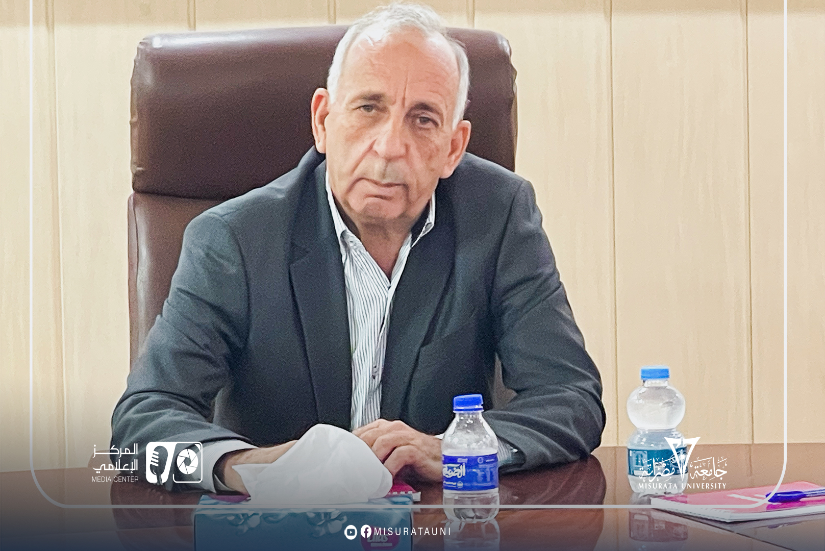 Misurata University hosts a meeting of the Supreme Committee of Veterinary Medicine Faculties at Libyan Universities.
                     width=