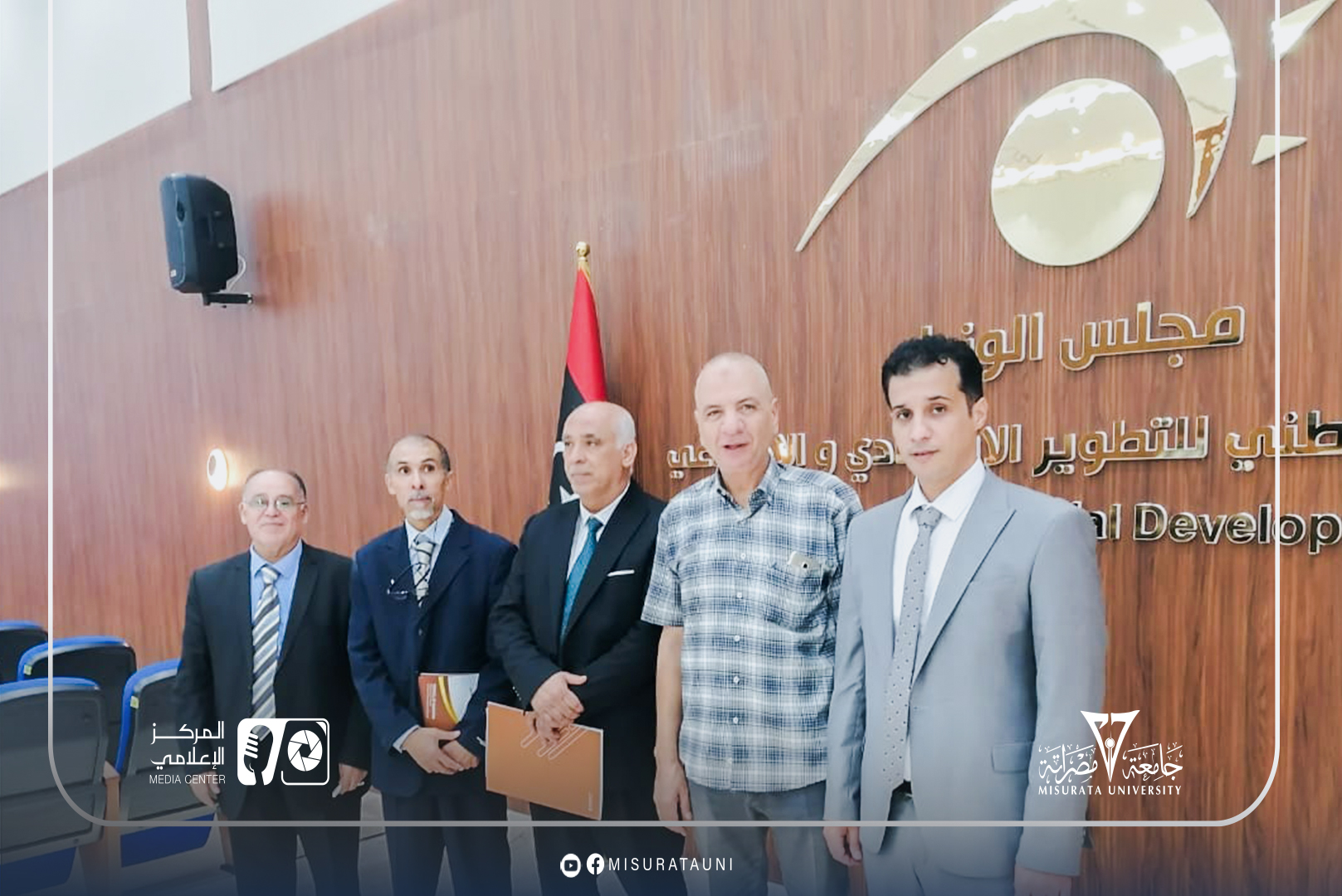 Misurata University participates in a workshop on SolidWorks applications in 3D design.
width=